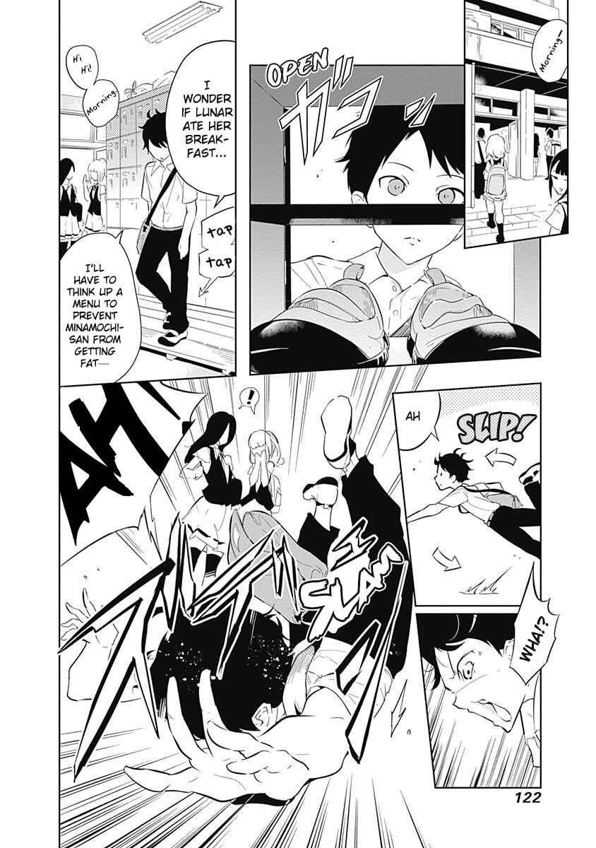 Page 3 Chapter 4 Tsukiiro no Invader