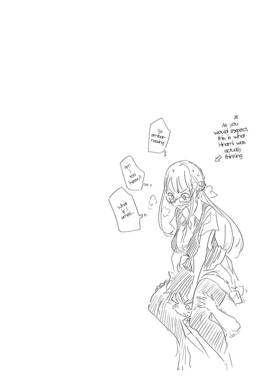 Page 33 Chapter 4 Tsukiiro no Invader