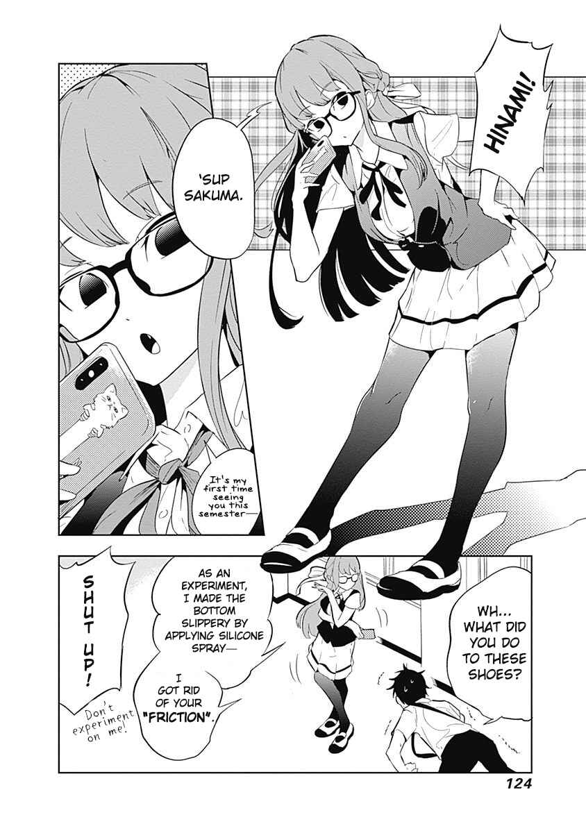 Page 5 Chapter 4 Tsukiiro no Invader
