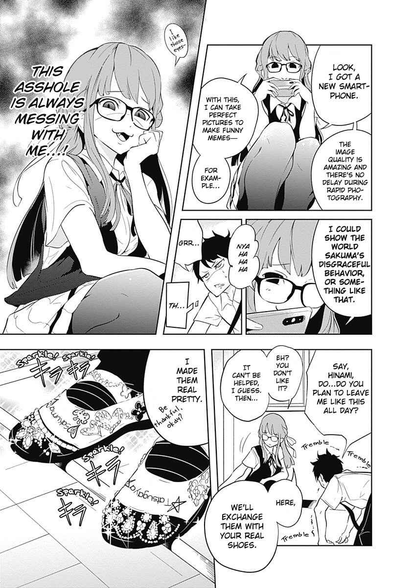 Page 6 Chapter 4 Tsukiiro no Invader