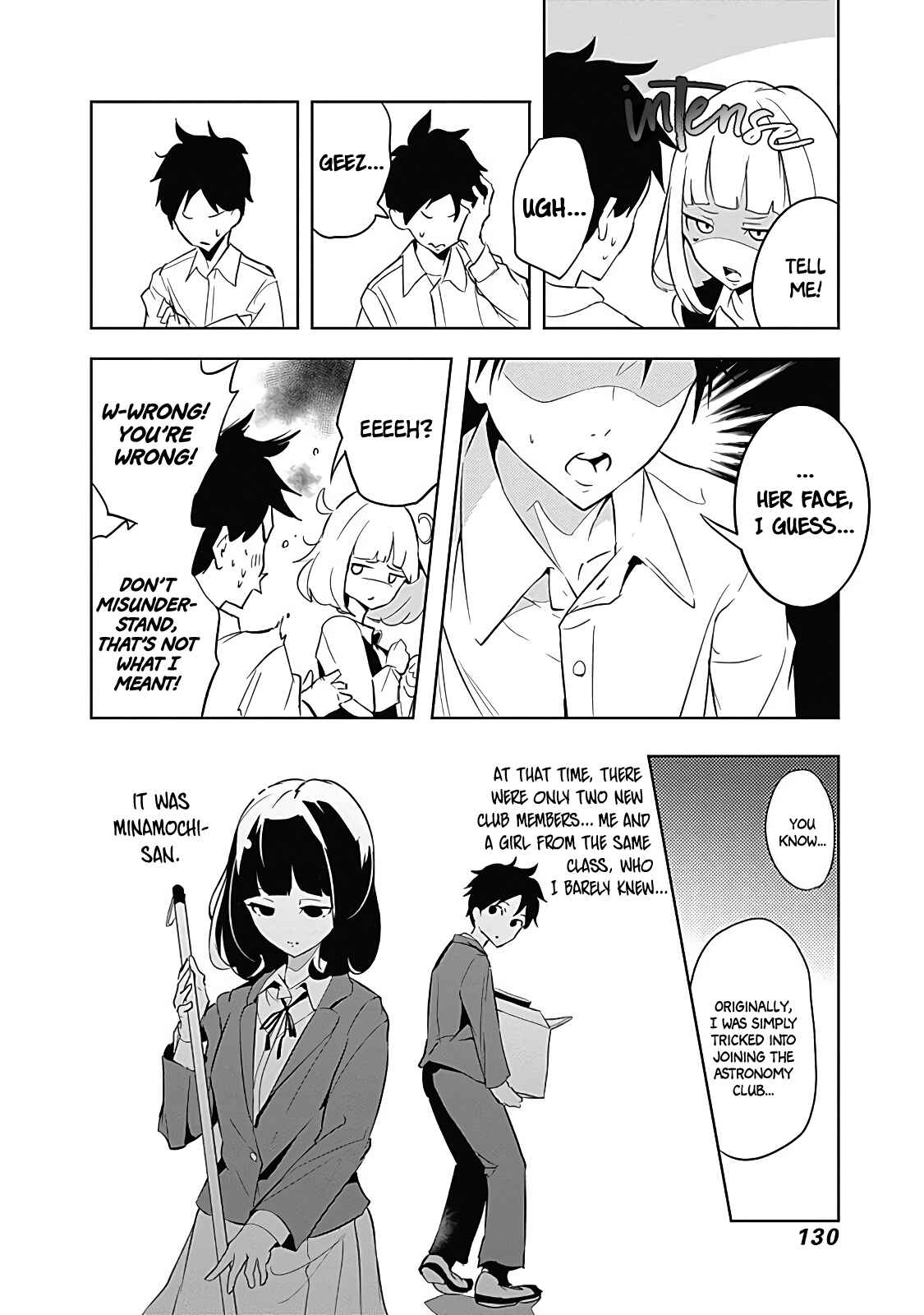 Page 12 Chapter 10 Tsukiiro no Invader