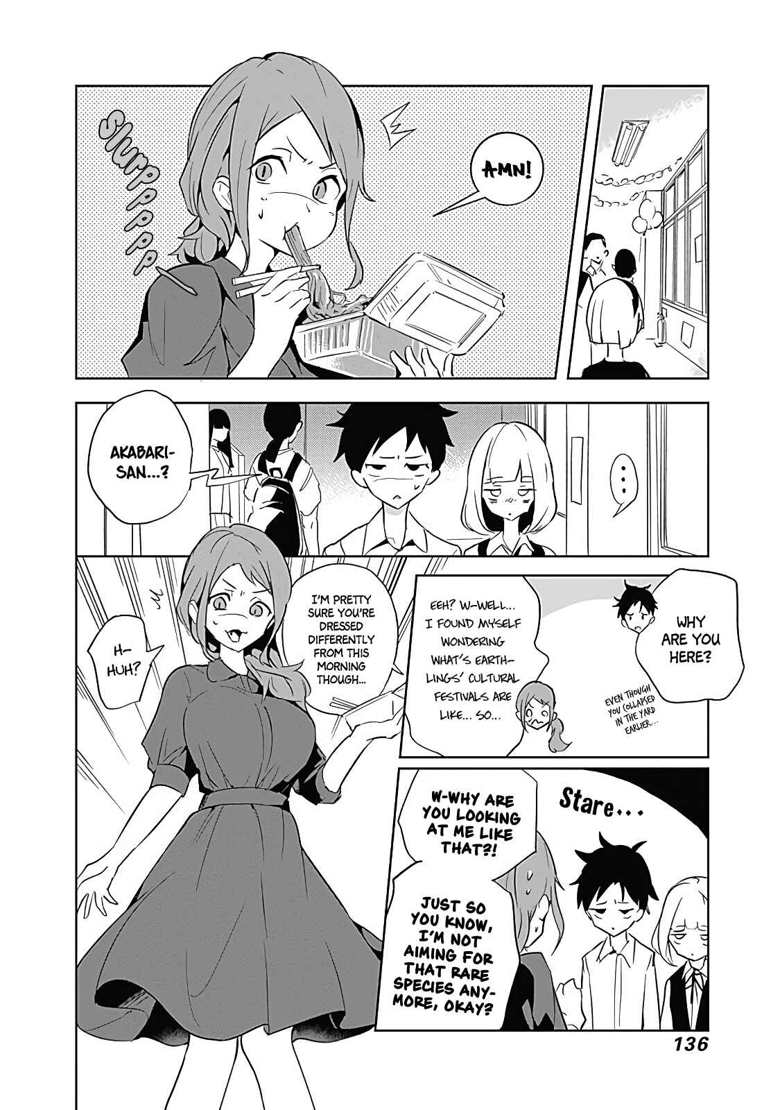 Page 18 Chapter 10 Tsukiiro no Invader