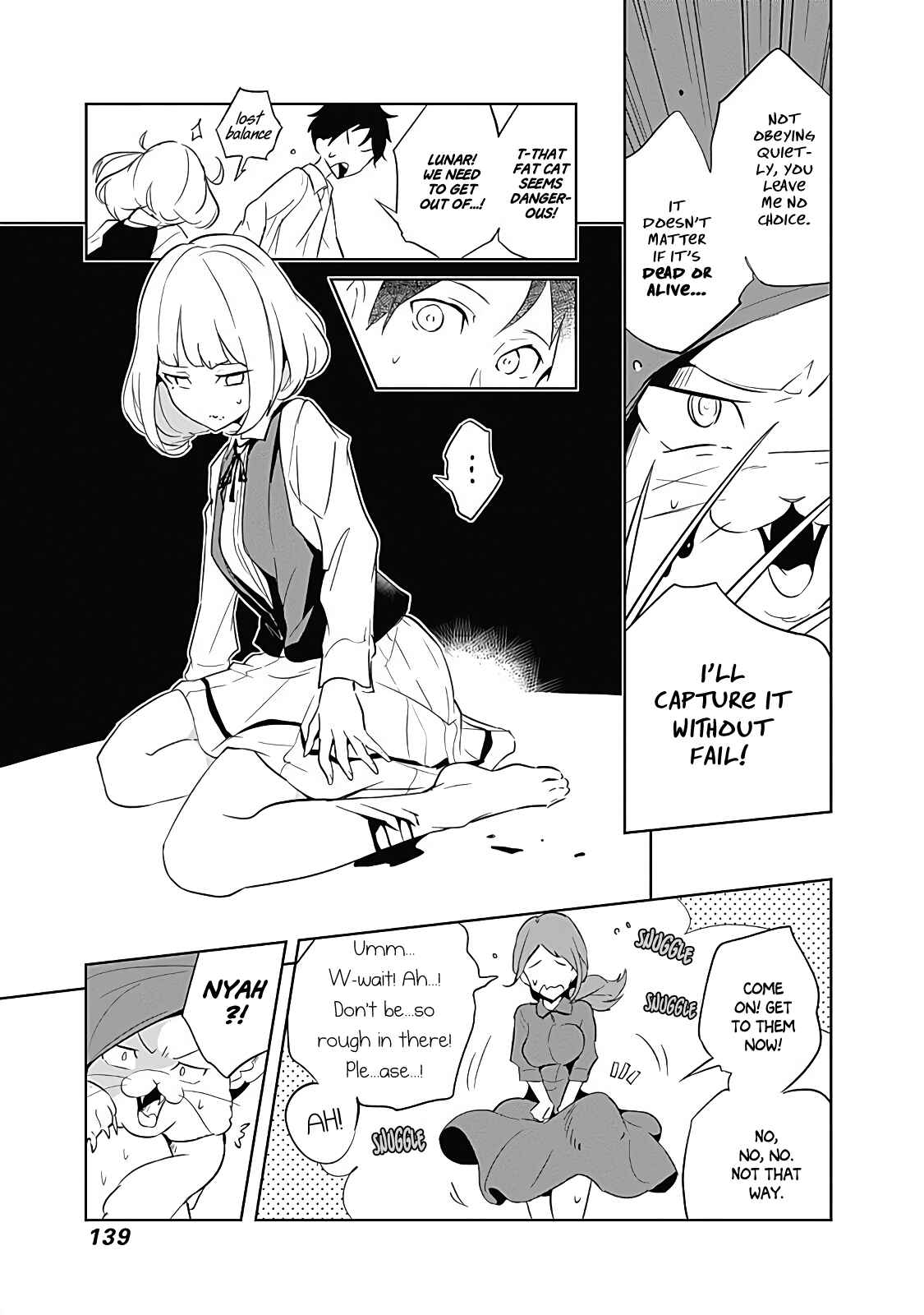 Page 21 Chapter 10 Tsukiiro no Invader