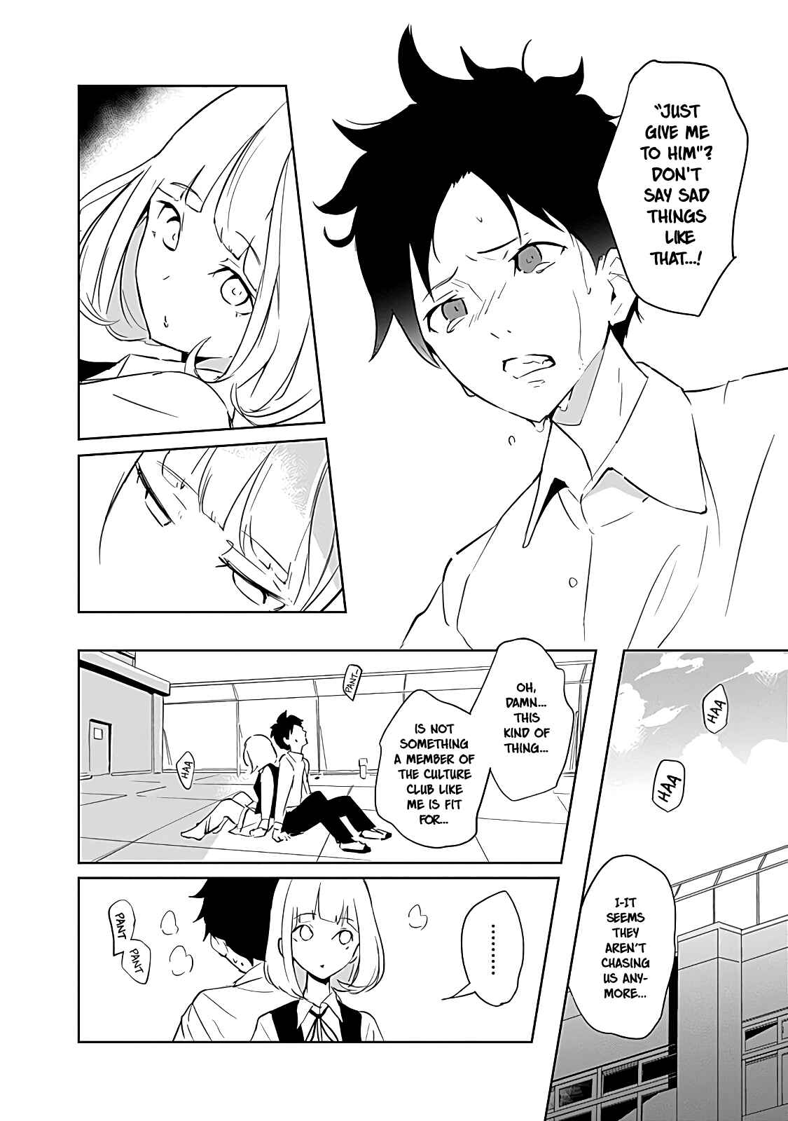 Page 24 Chapter 10 Tsukiiro no Invader