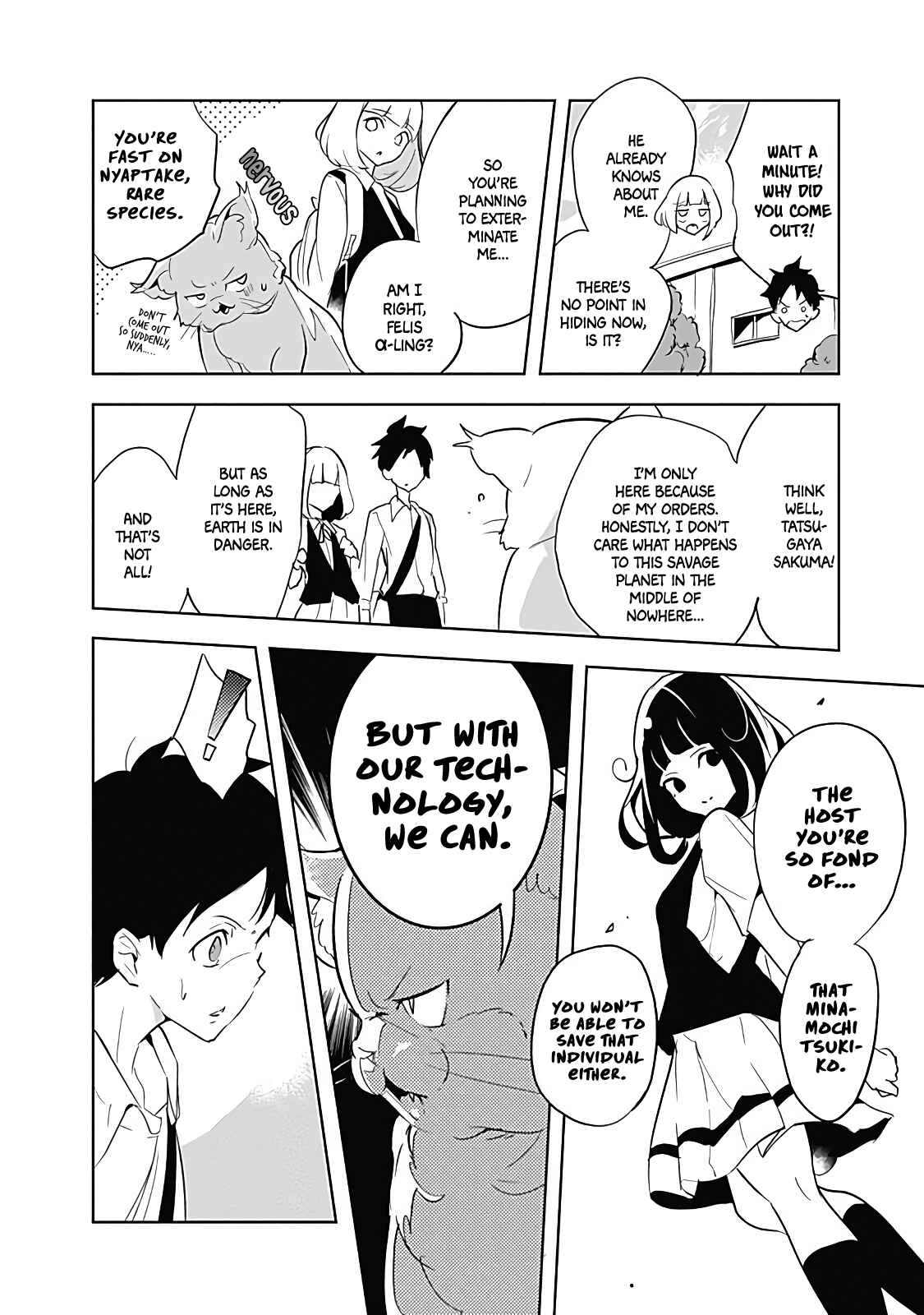 Page 4 Chapter 10 Tsukiiro no Invader