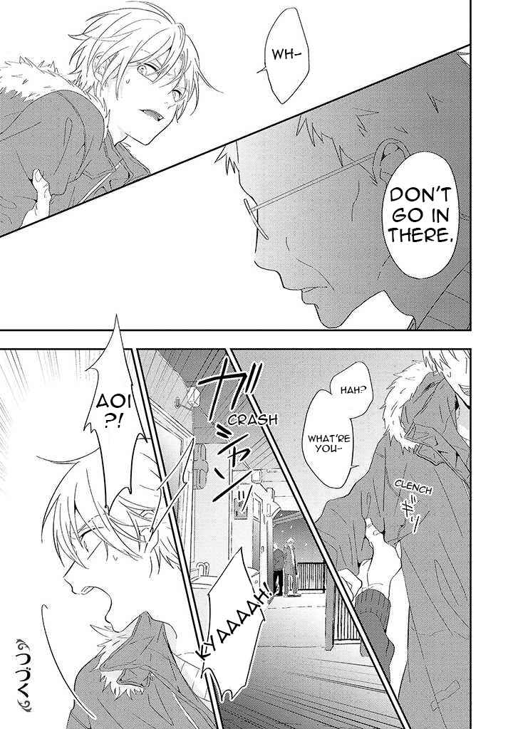 Page 18 Chapter 1 Ibara no Naka no Hana