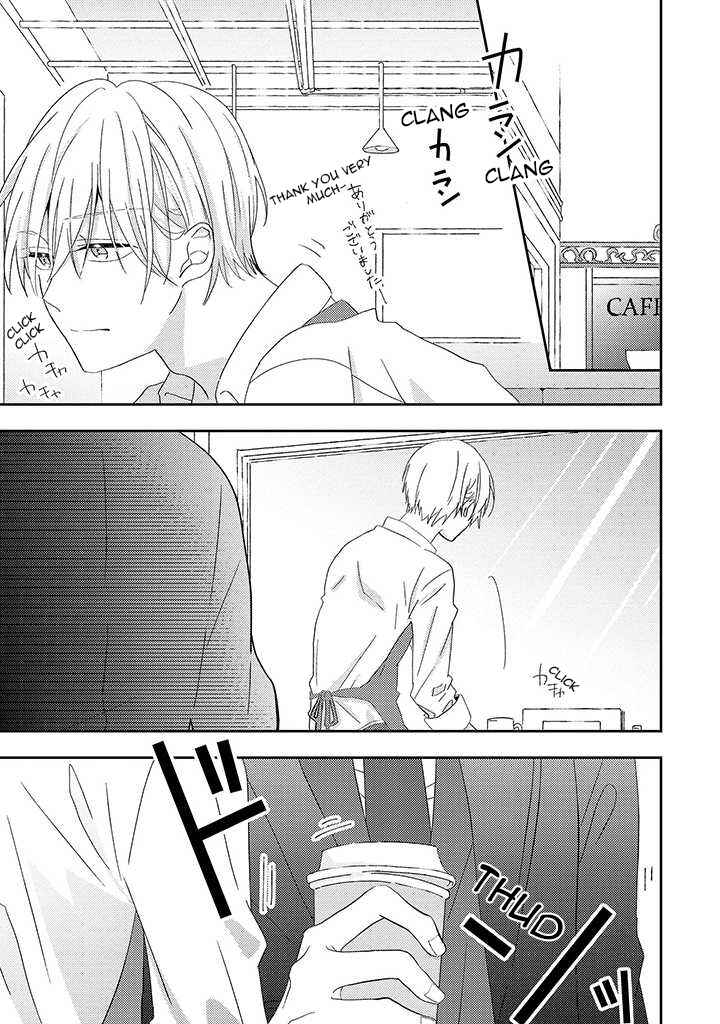 Page 6 Chapter 1 Ibara no Naka no Hana