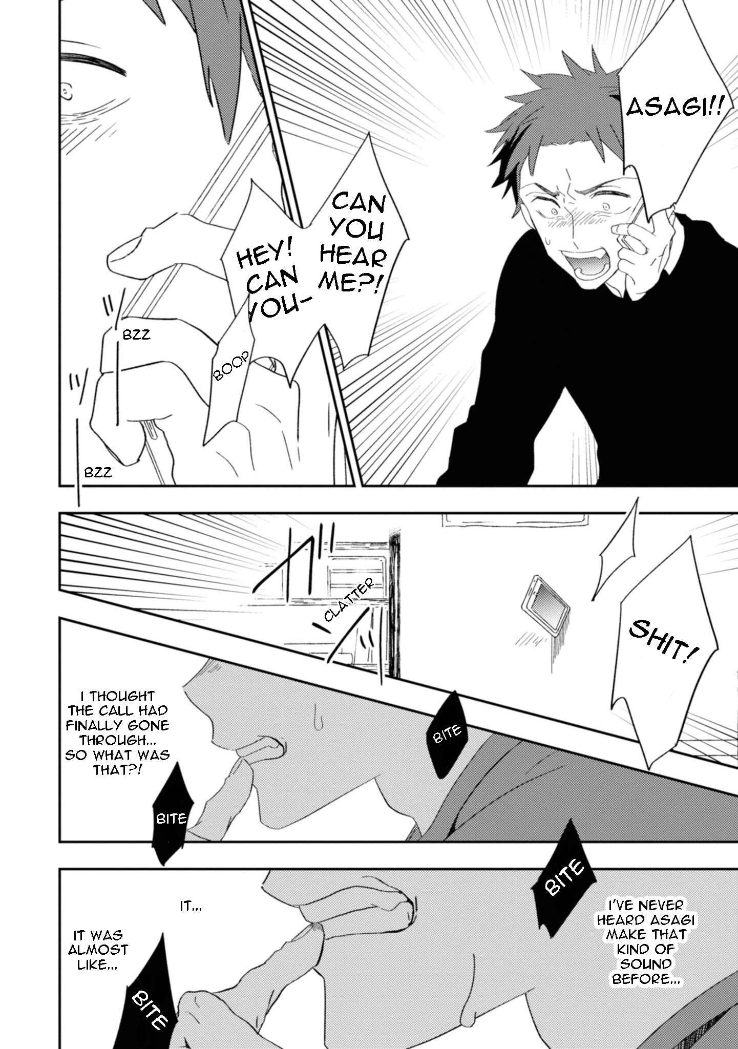 Page 12 Chapter 7 Ibara no Naka no Hana