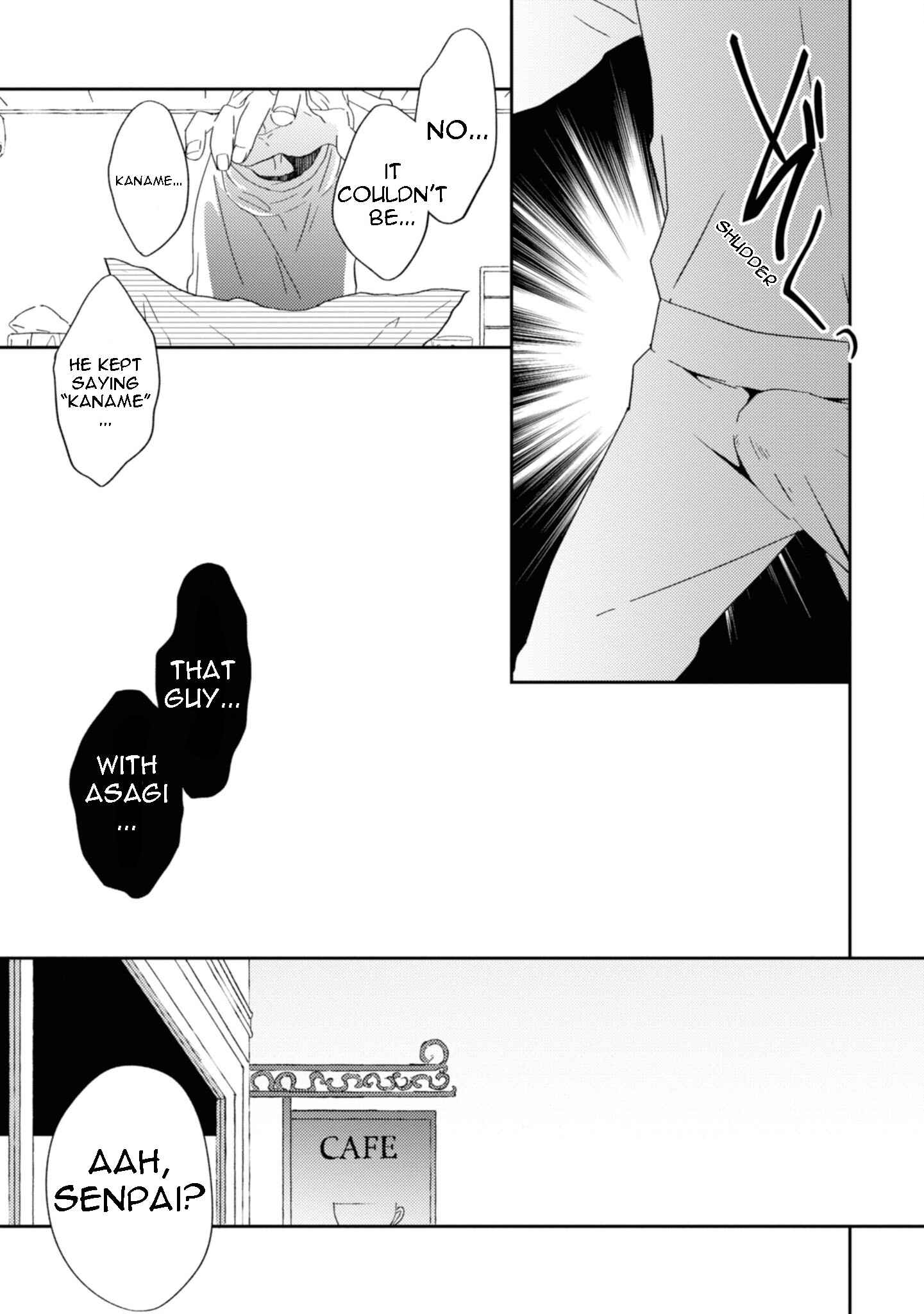 Page 13 Chapter 7 Ibara no Naka no Hana