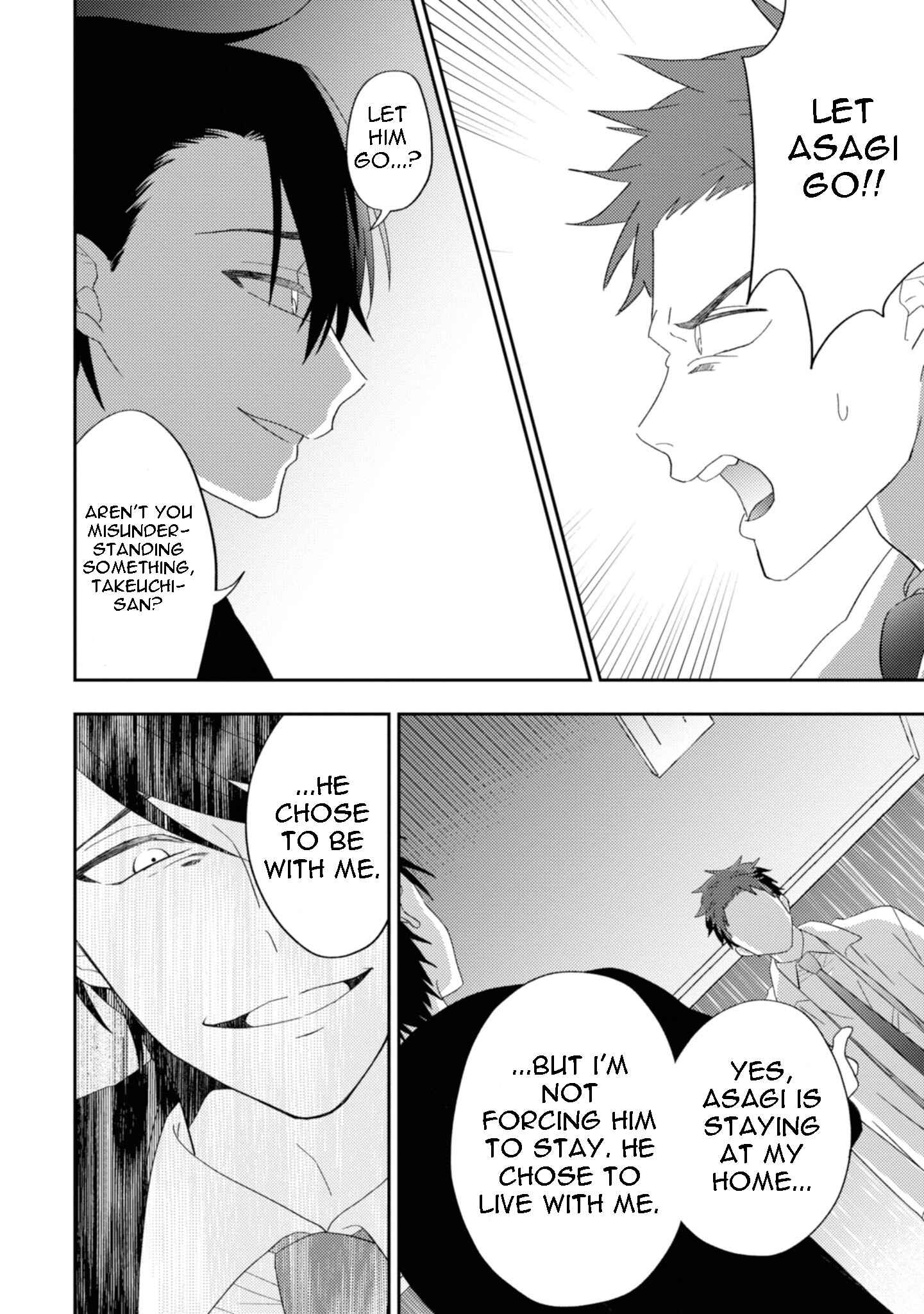 Page 20 Chapter 7 Ibara no Naka no Hana
