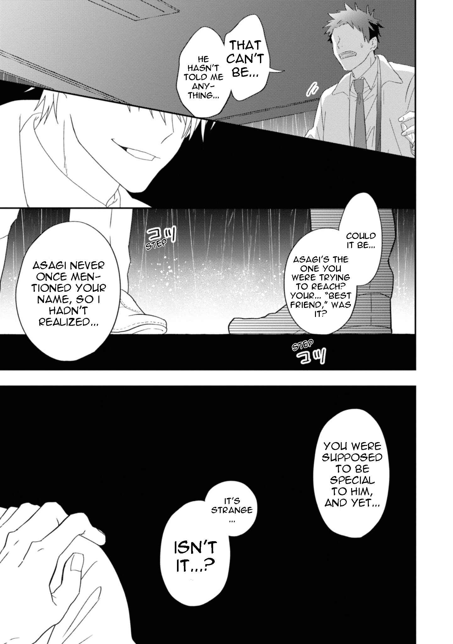 Page 21 Chapter 7 Ibara no Naka no Hana