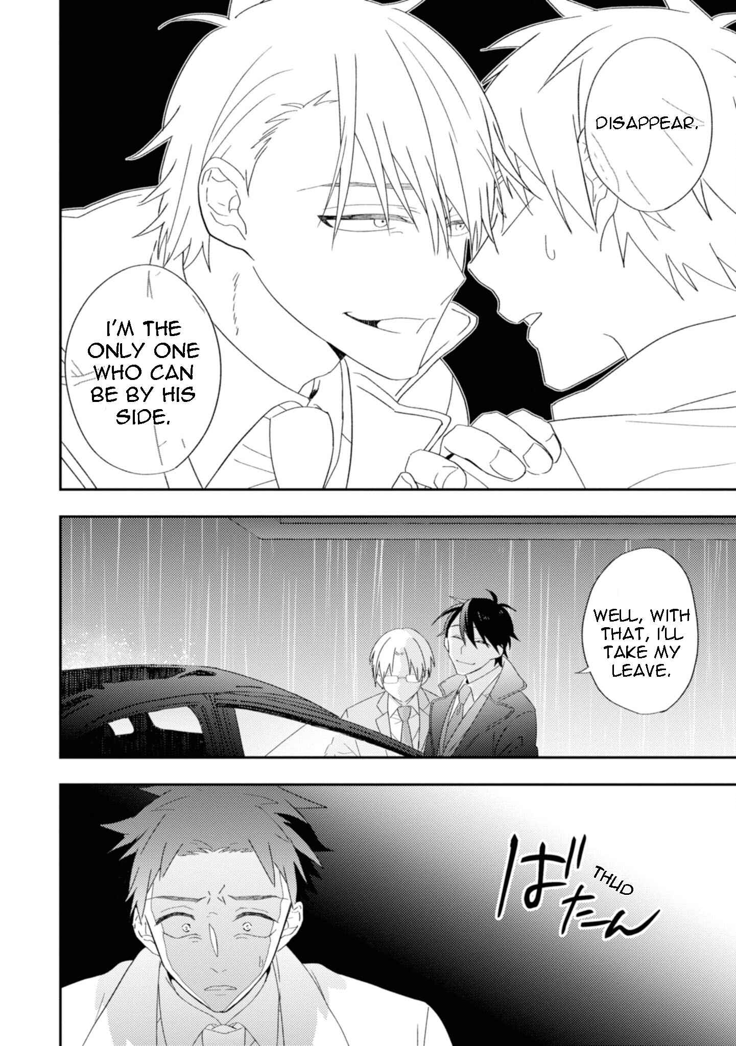Page 22 Chapter 7 Ibara no Naka no Hana