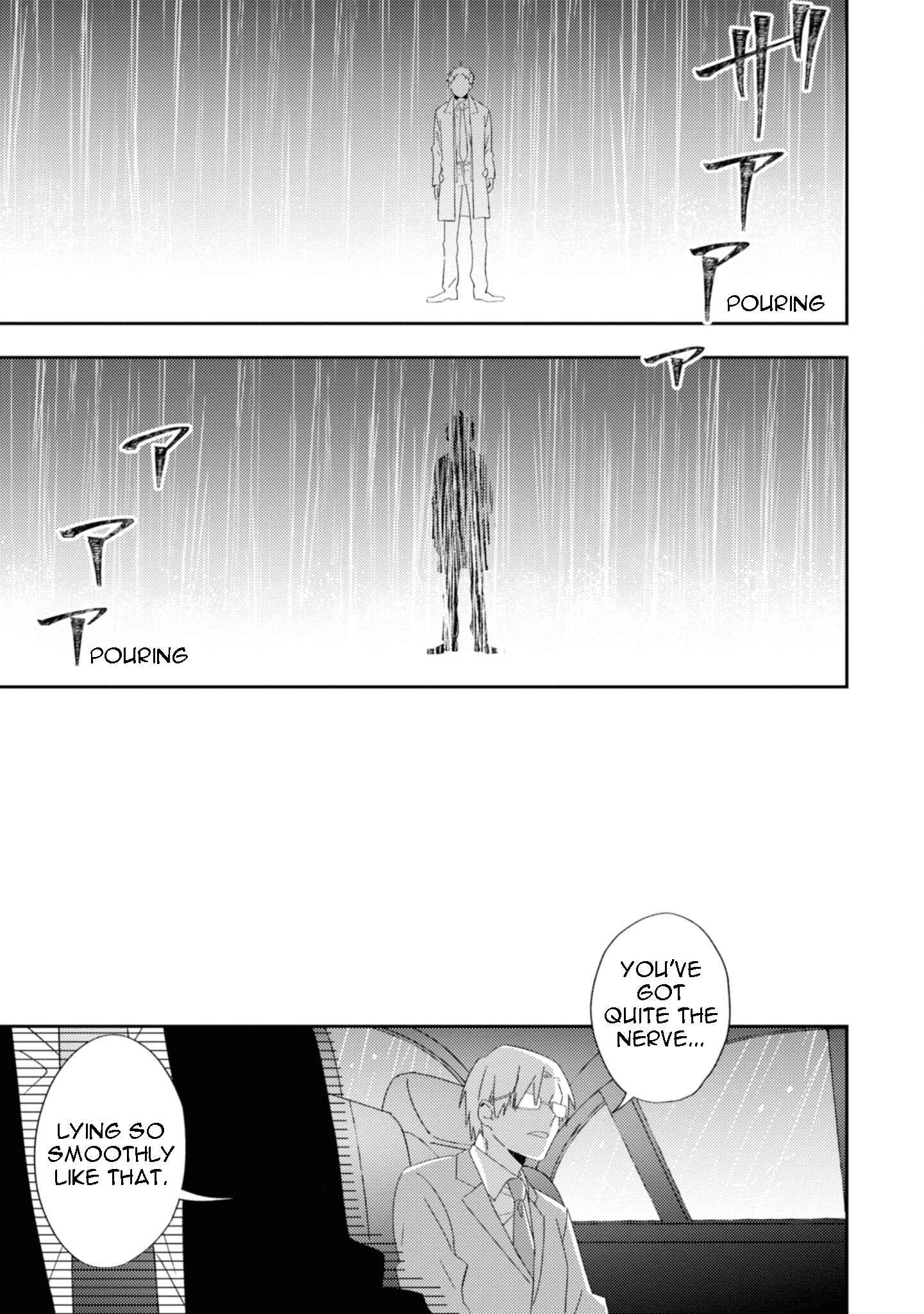 Page 23 Chapter 7 Ibara no Naka no Hana