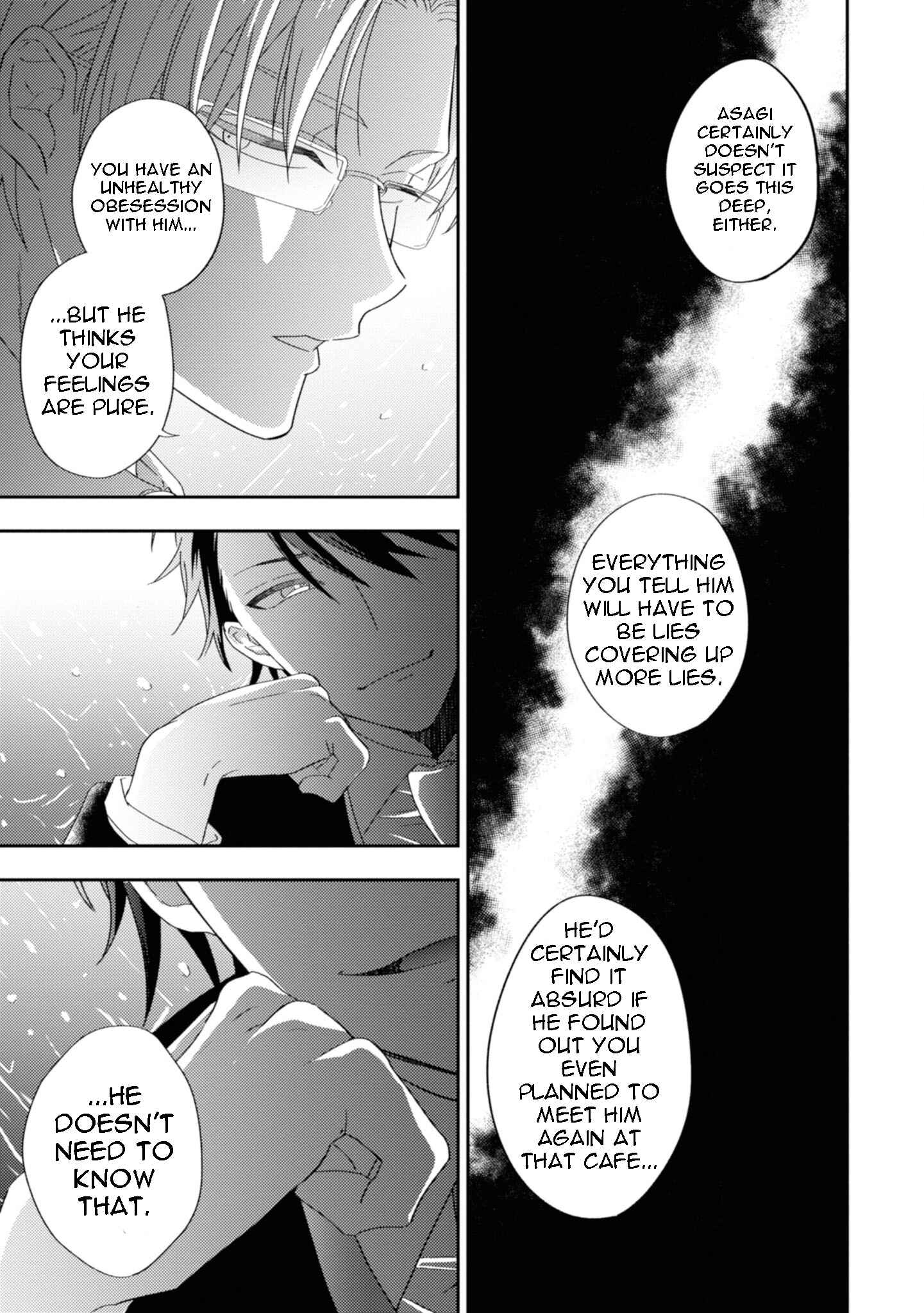 Page 27 Chapter 7 Ibara no Naka no Hana
