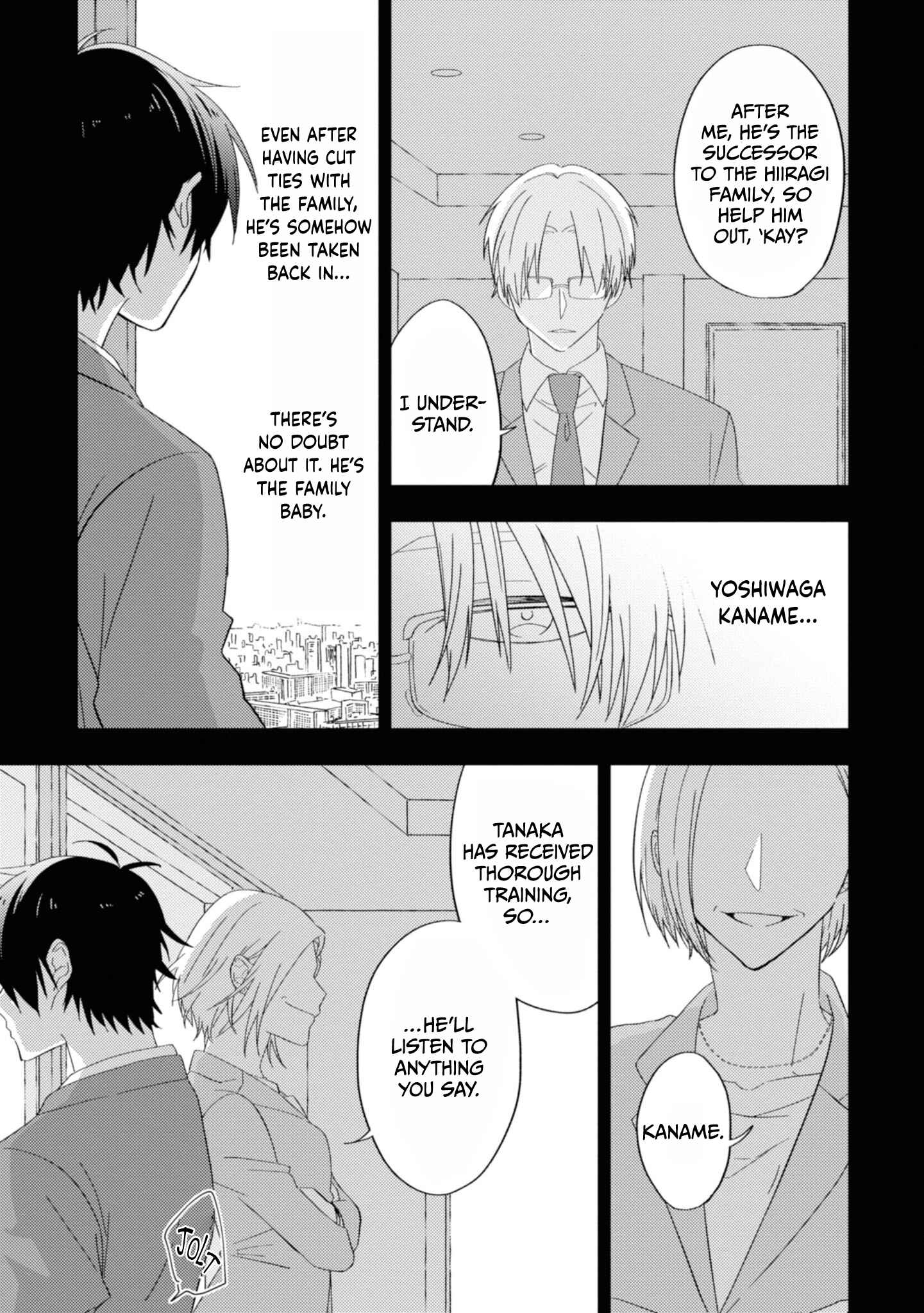 Page 2 Chapter 8 Ibara no Naka no Hana