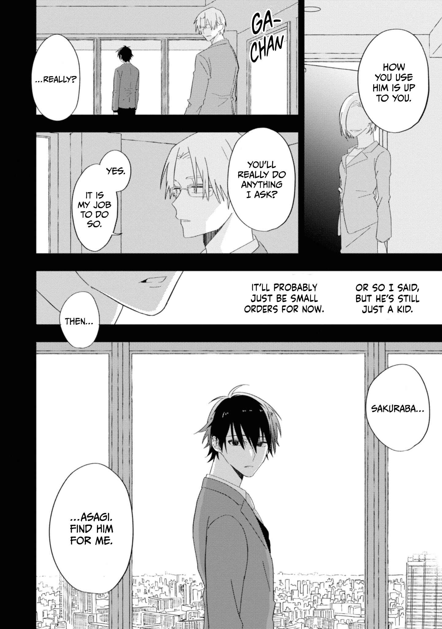 Page 3 Chapter 8 Ibara no Naka no Hana