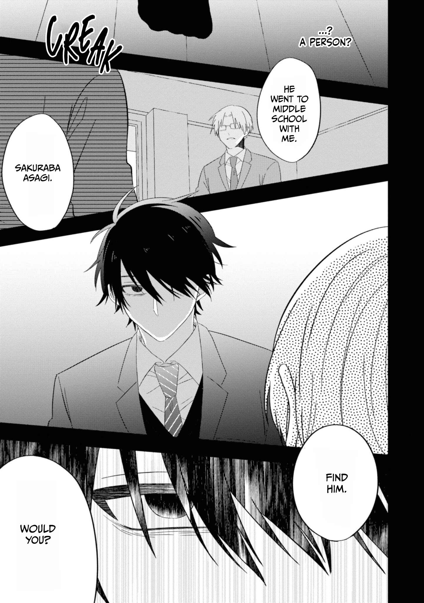 Page 4 Chapter 8 Ibara no Naka no Hana