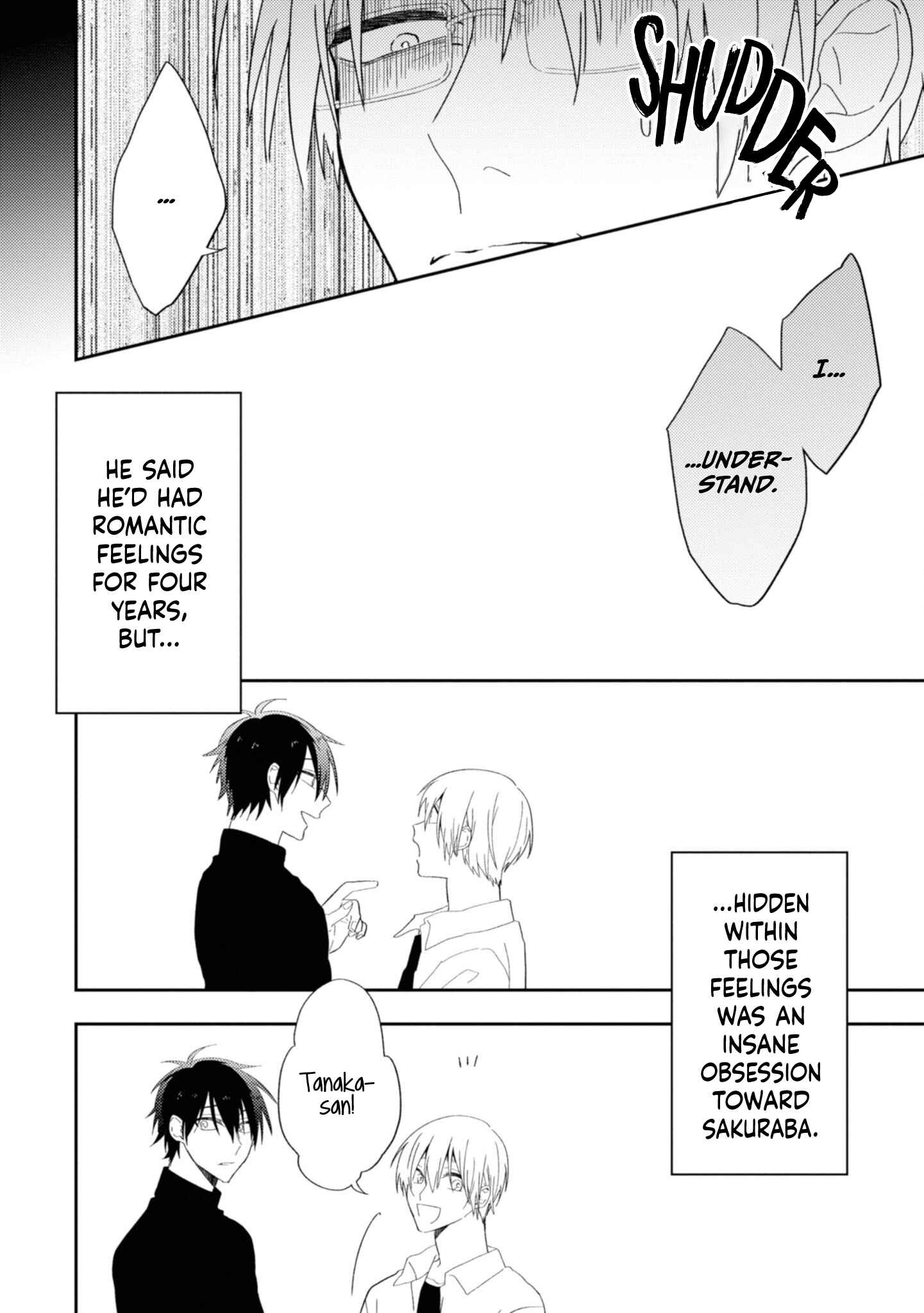 Page 5 Chapter 8 Ibara no Naka no Hana