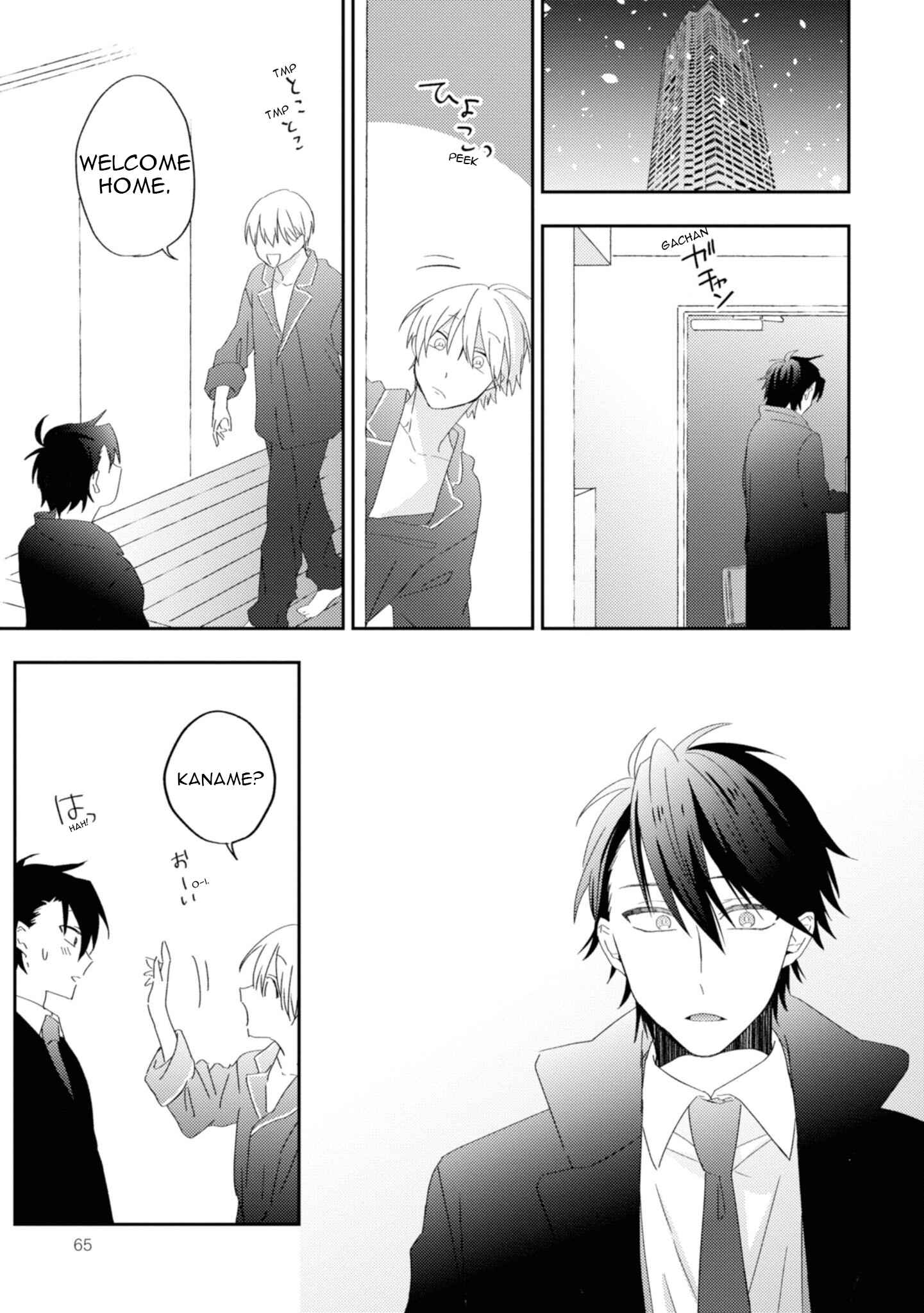 Page 13 Chapter 4 Ibara no Naka no Hana