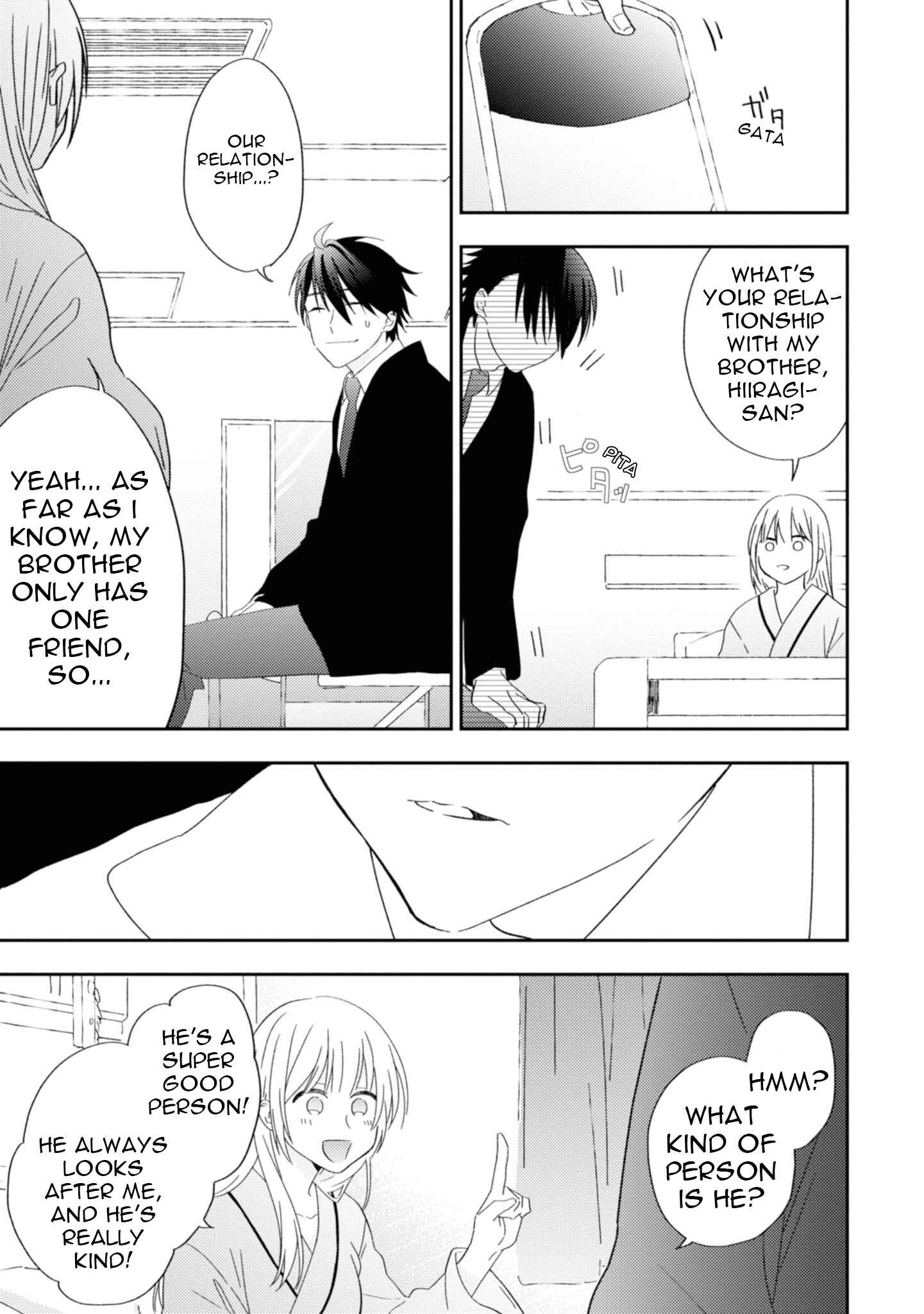 Page 21 Chapter 4 Ibara no Naka no Hana
