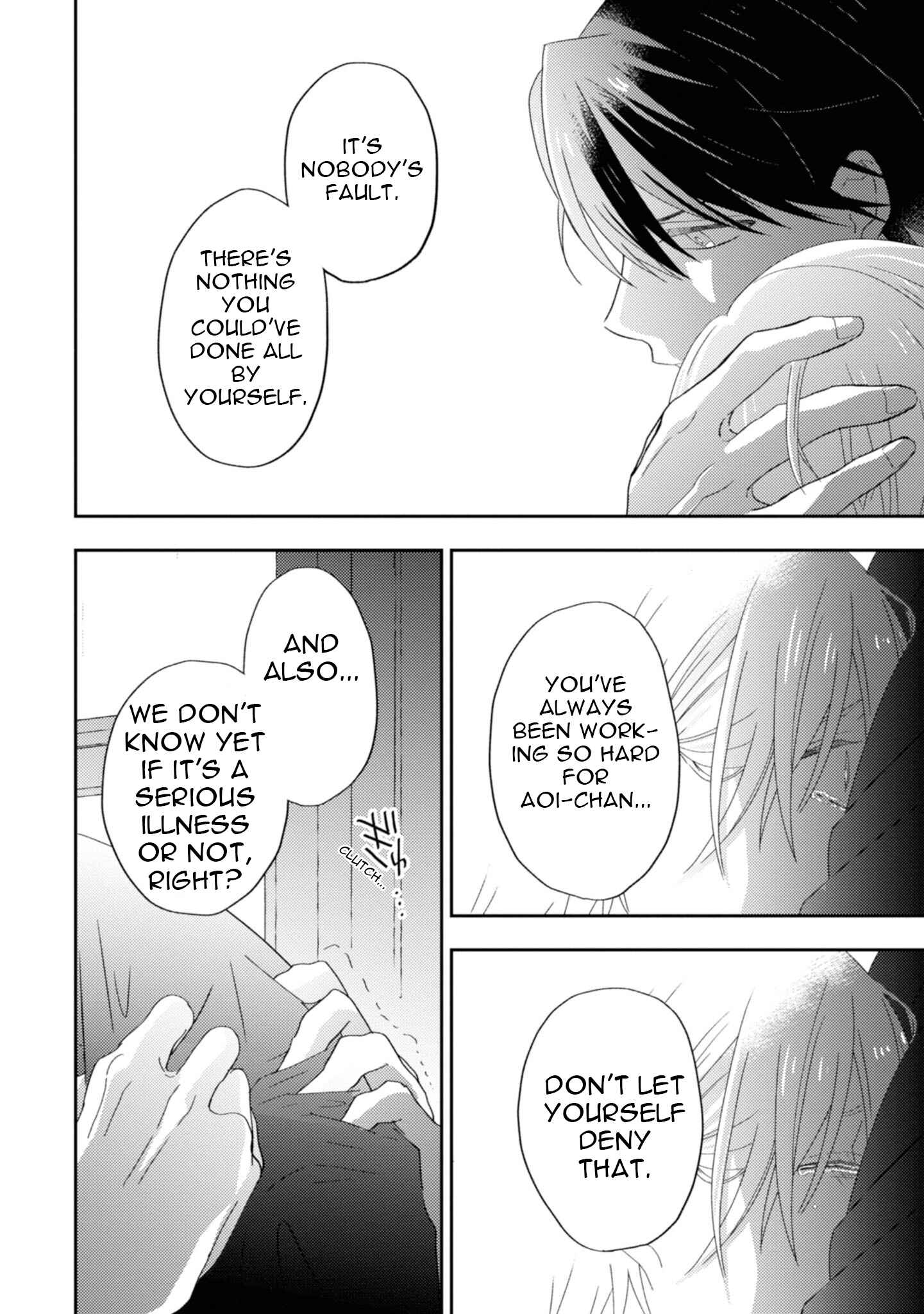 Page 28 Chapter 4 Ibara no Naka no Hana