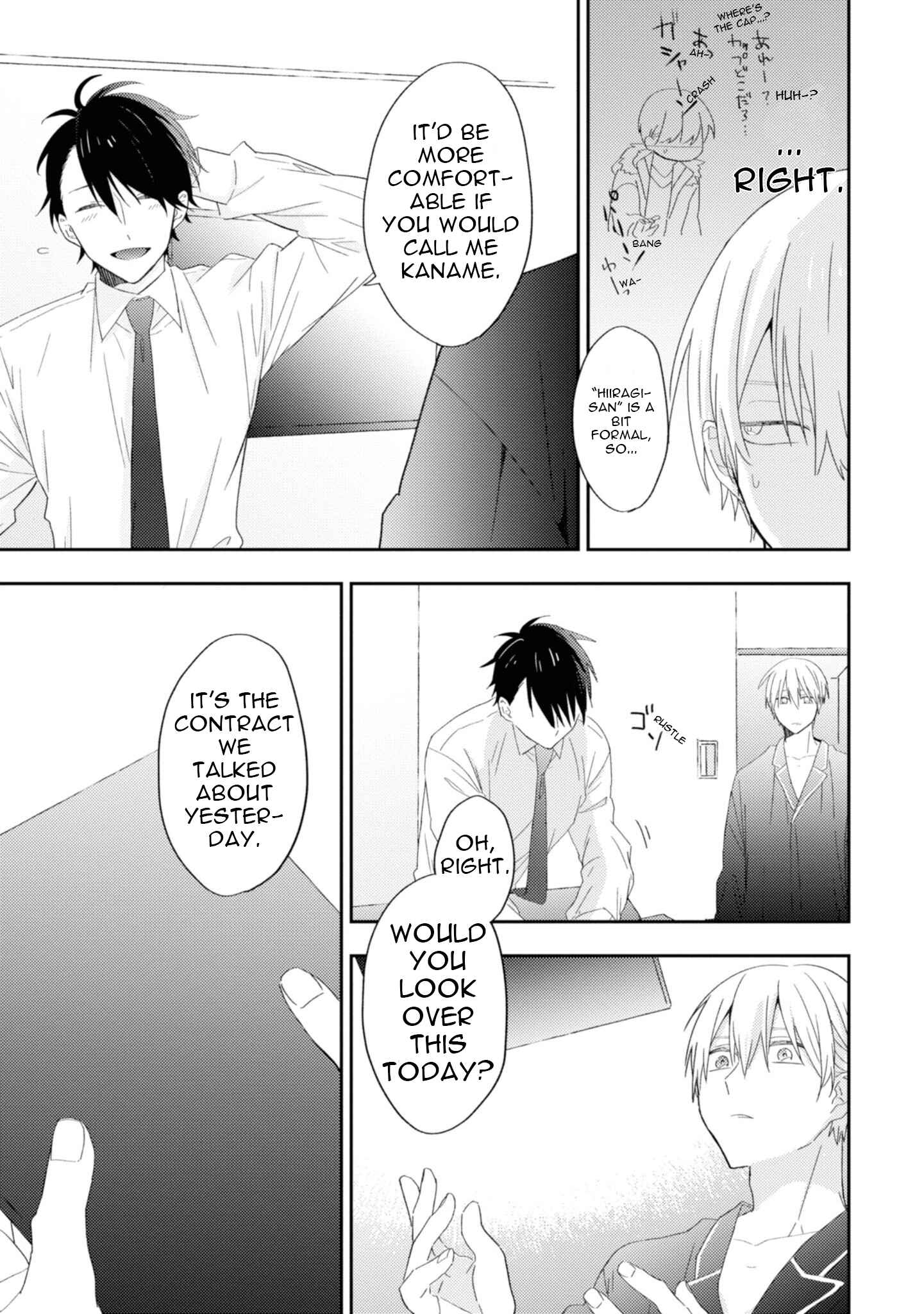 Page 5 Chapter 4 Ibara no Naka no Hana