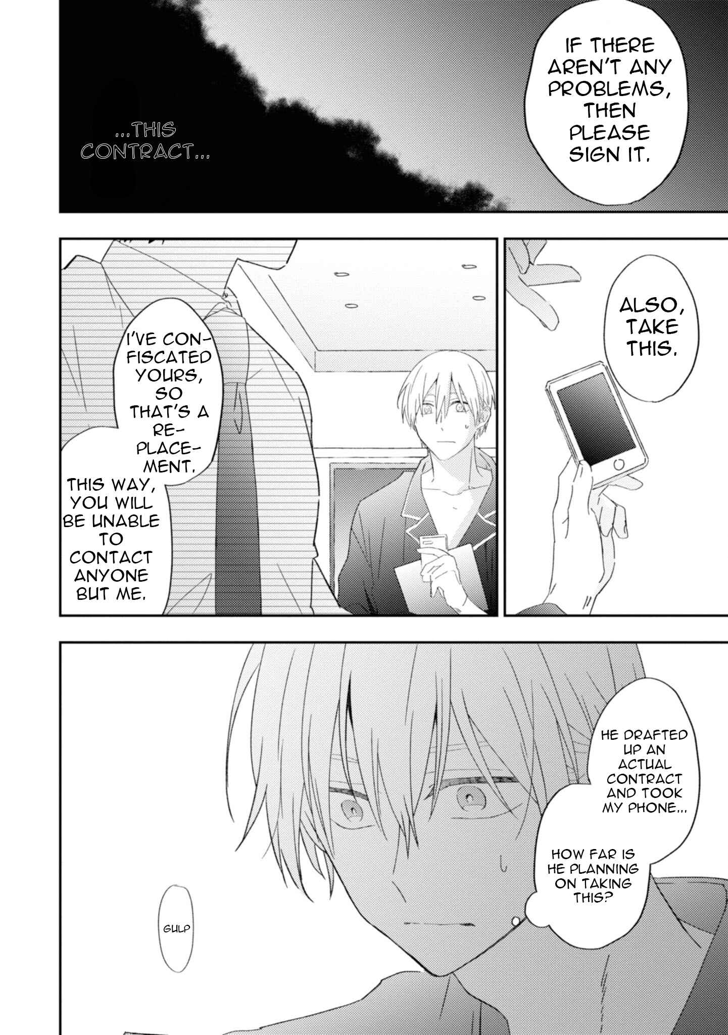 Page 6 Chapter 4 Ibara no Naka no Hana