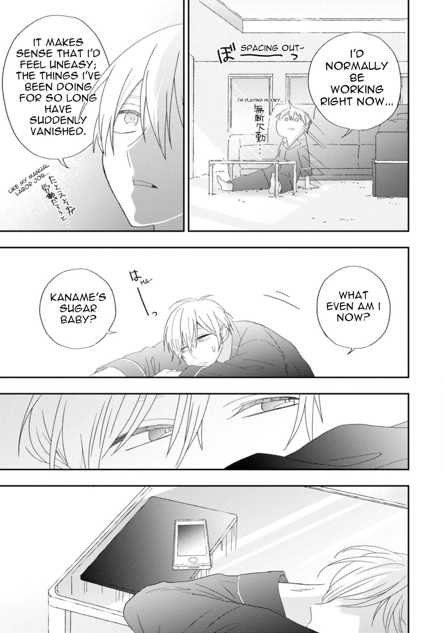Page 9 Chapter 4 Ibara no Naka no Hana
