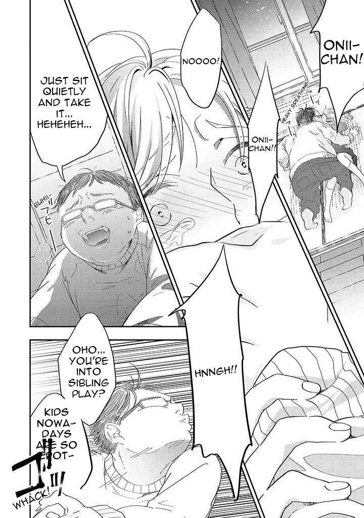 Page 1 Chapter 2 Ibara no Naka no Hana