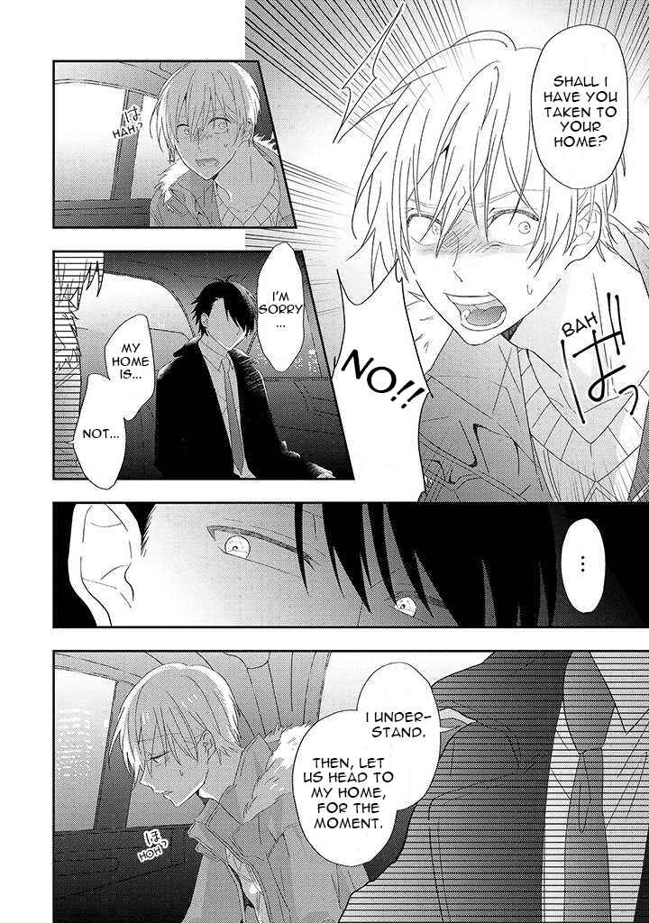 Page 11 Chapter 2 Ibara no Naka no Hana
