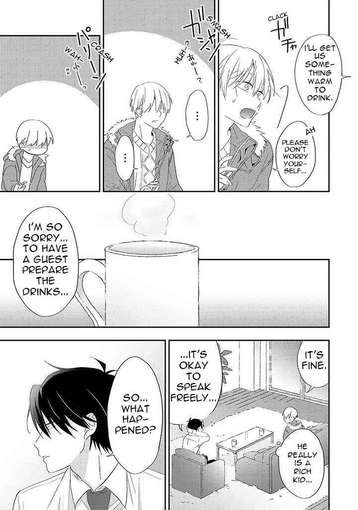 Page 18 Chapter 2 Ibara no Naka no Hana