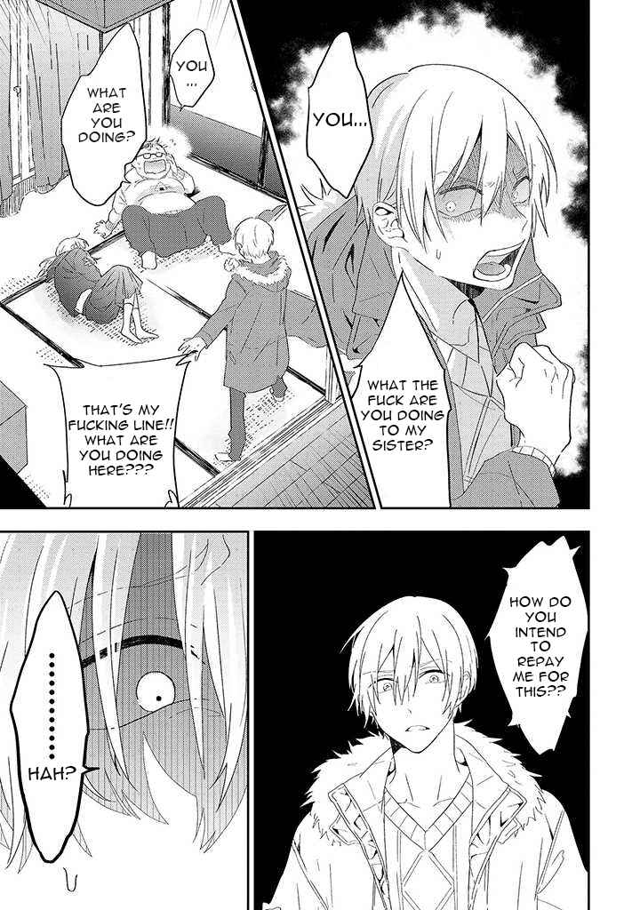 Page 2 Chapter 2 Ibara no Naka no Hana