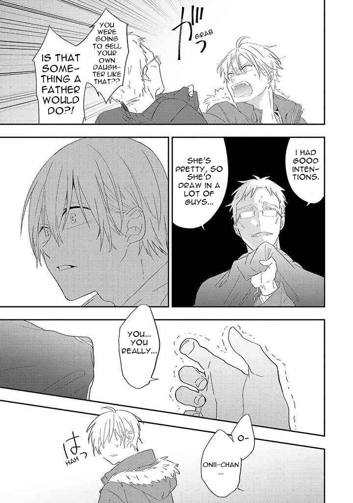 Page 4 Chapter 2 Ibara no Naka no Hana