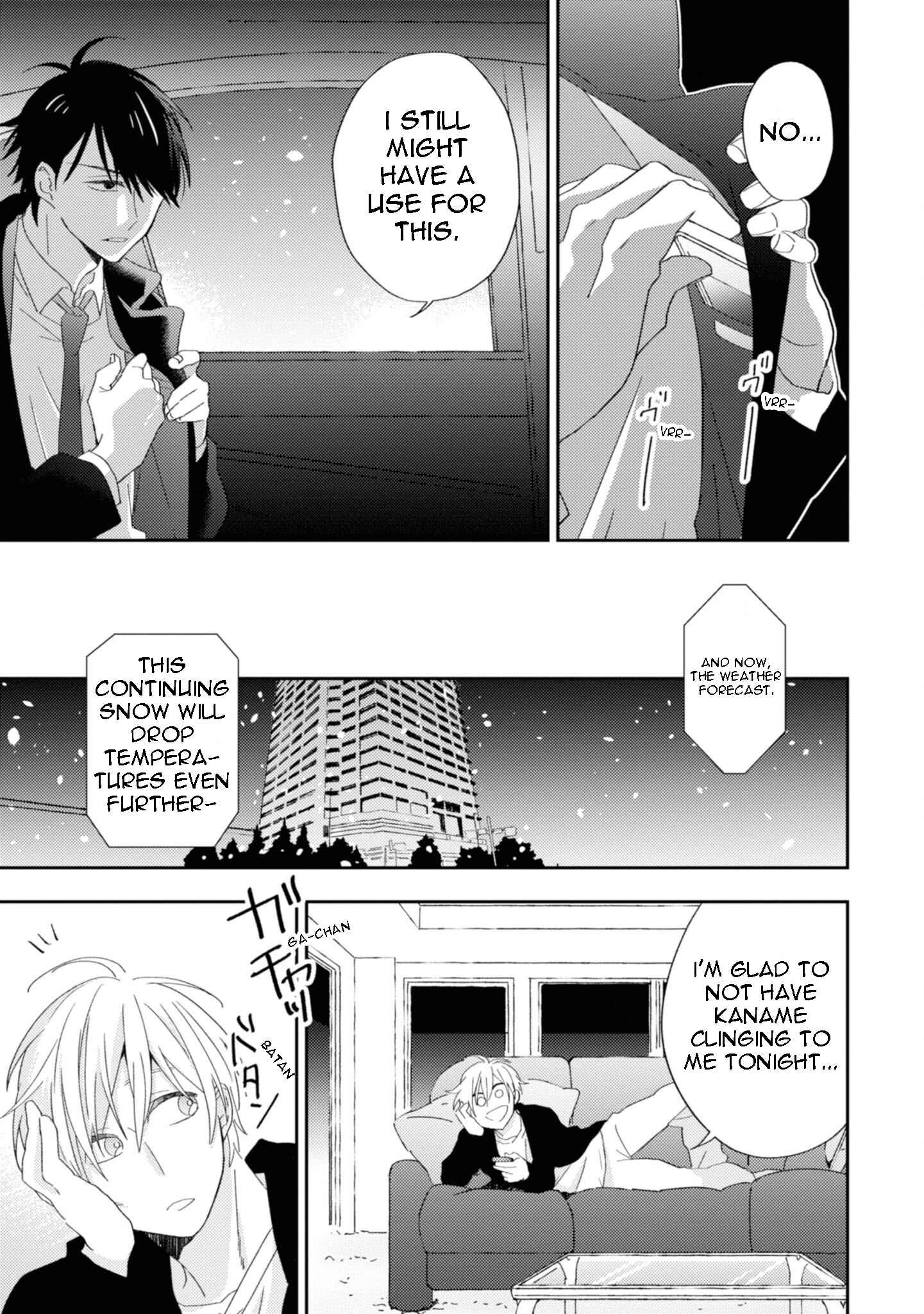 Page 15 Chapter 5 Ibara no Naka no Hana