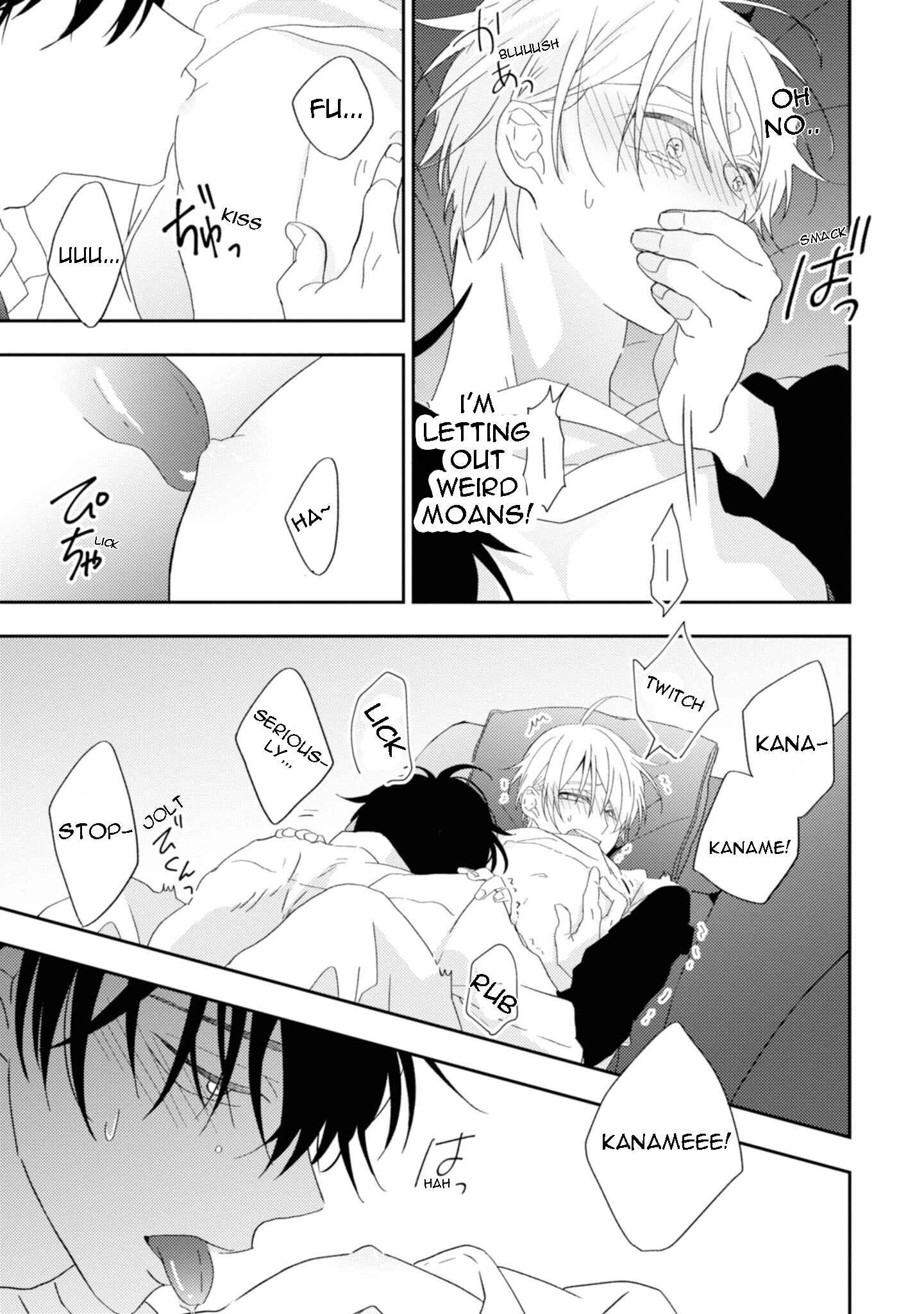 Page 19 Chapter 5 Ibara no Naka no Hana