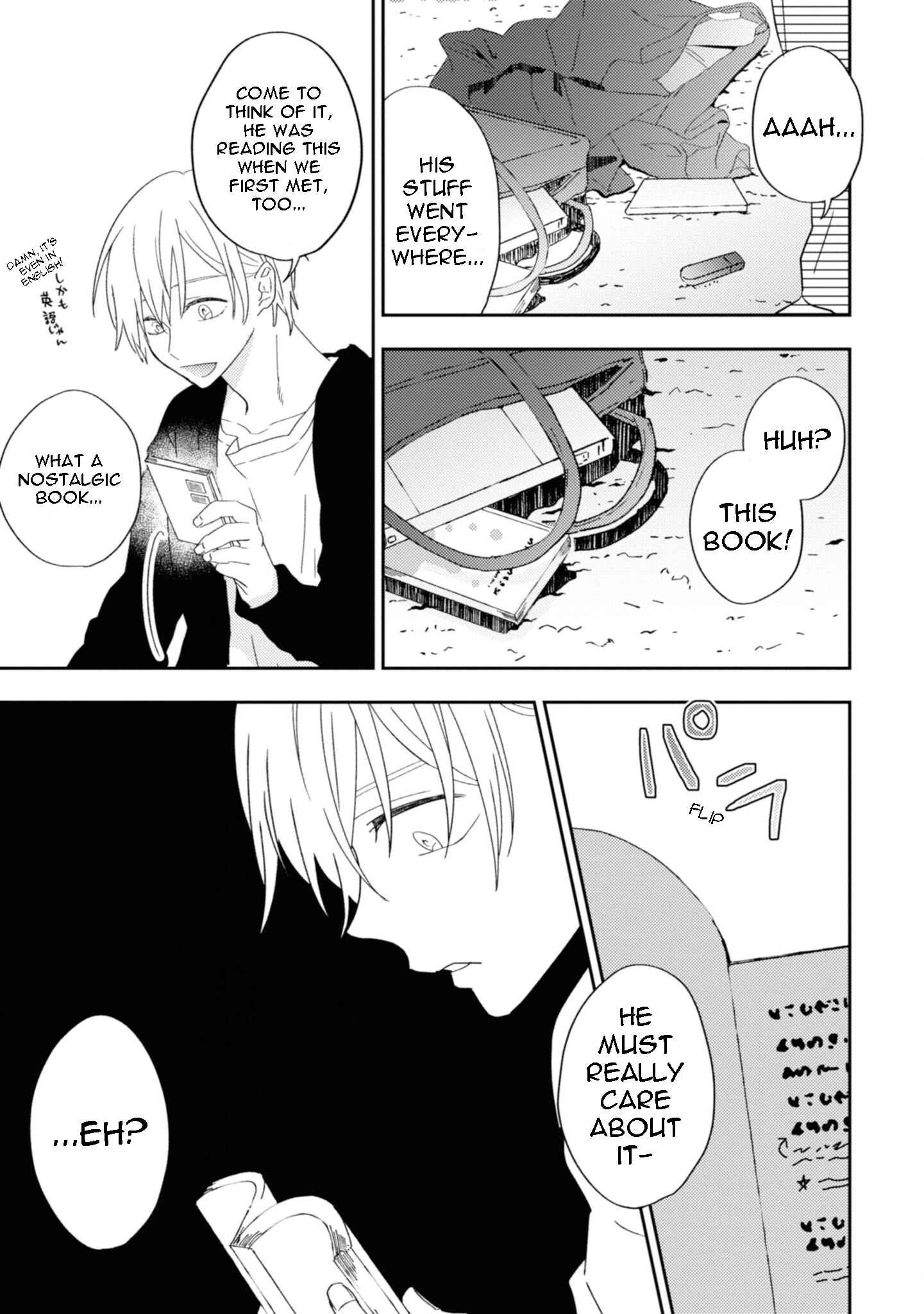 Page 23 Chapter 5 Ibara no Naka no Hana