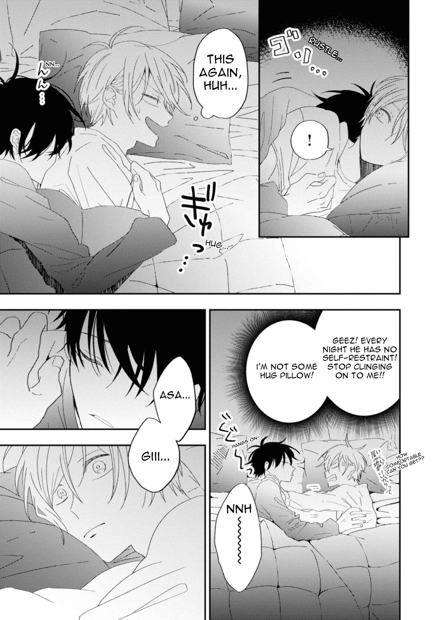 Page 5 Chapter 5 Ibara no Naka no Hana