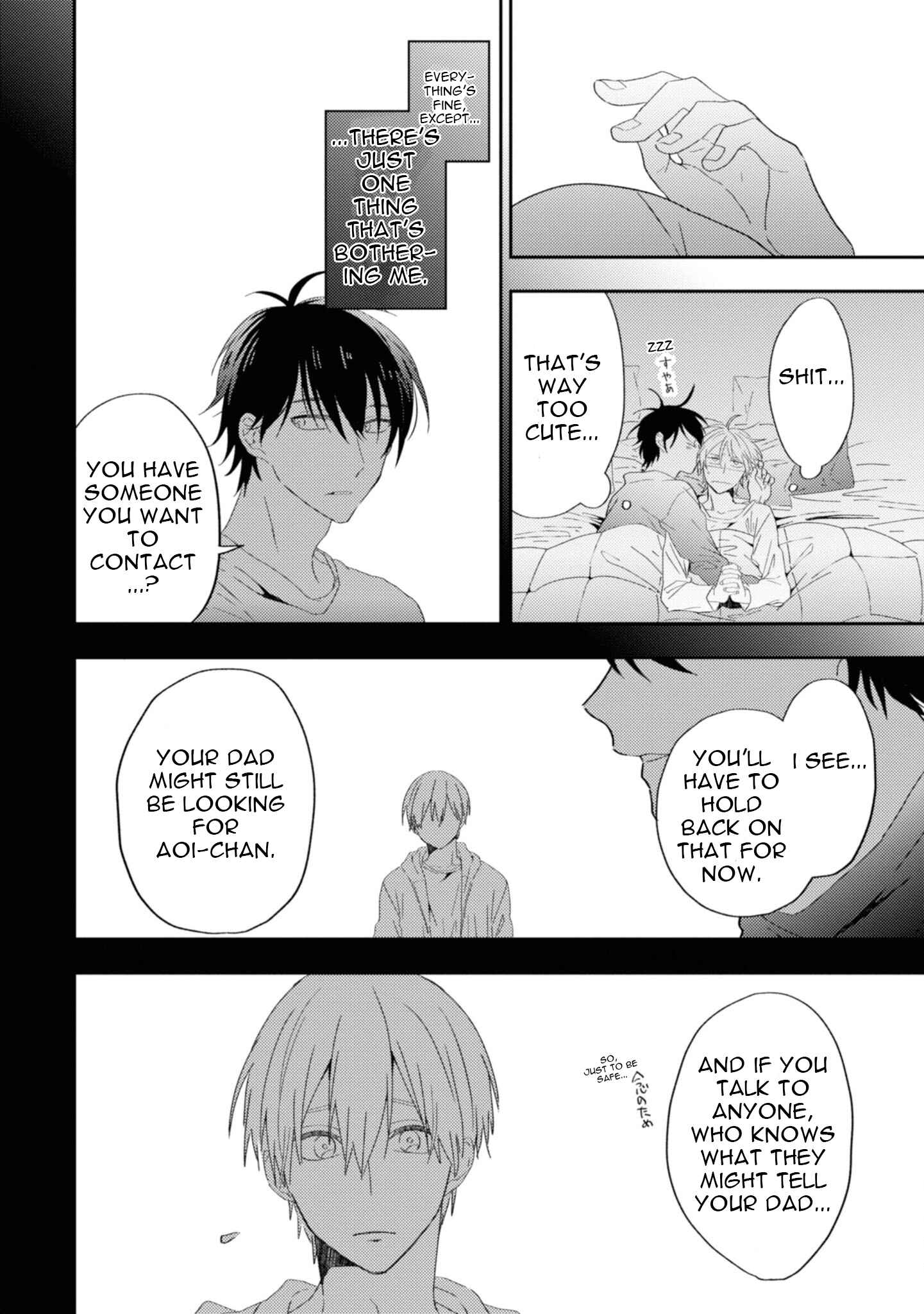 Page 6 Chapter 5 Ibara no Naka no Hana