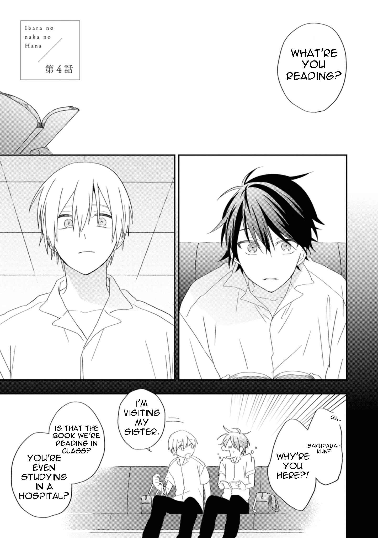 Page 2 Chapter 6 Ibara no Naka no Hana