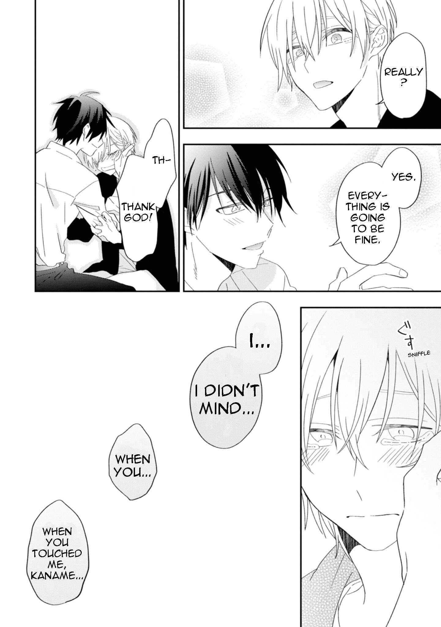 Page 21 Chapter 6 Ibara no Naka no Hana