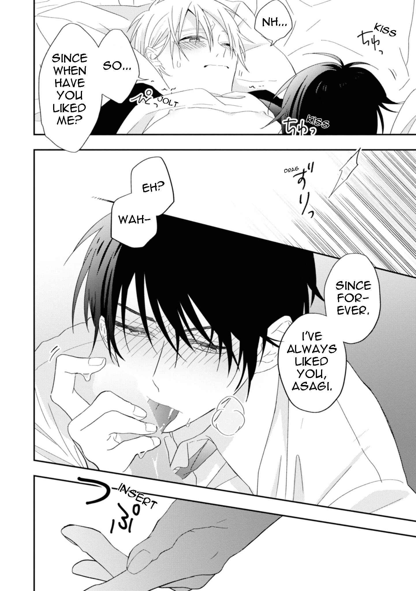 Page 25 Chapter 6 Ibara no Naka no Hana