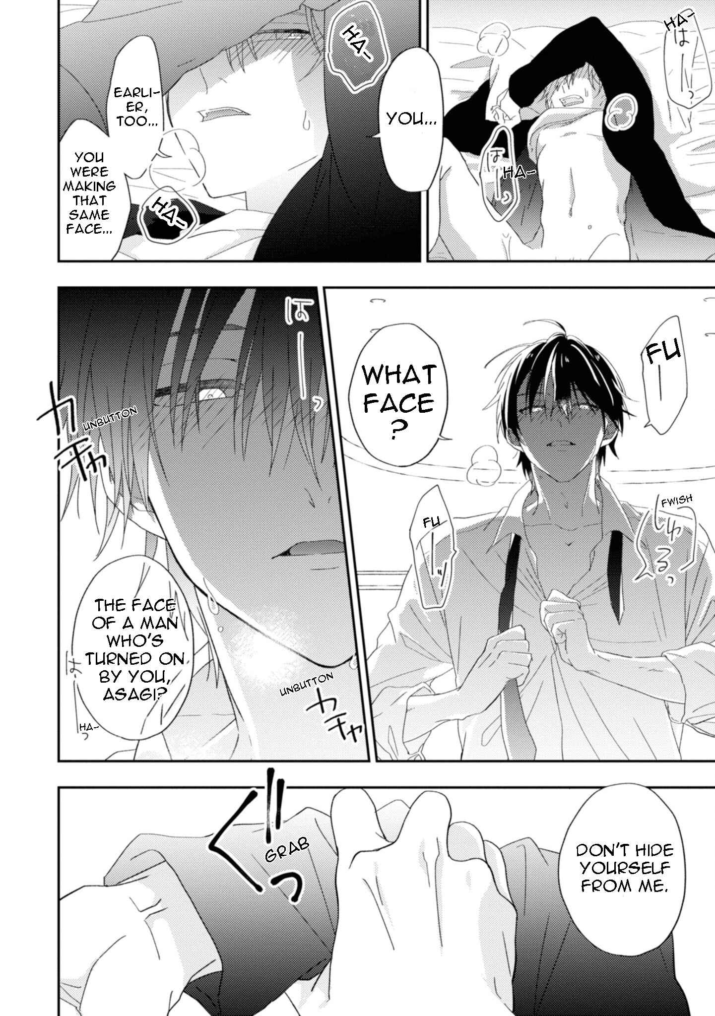 Page 27 Chapter 6 Ibara no Naka no Hana