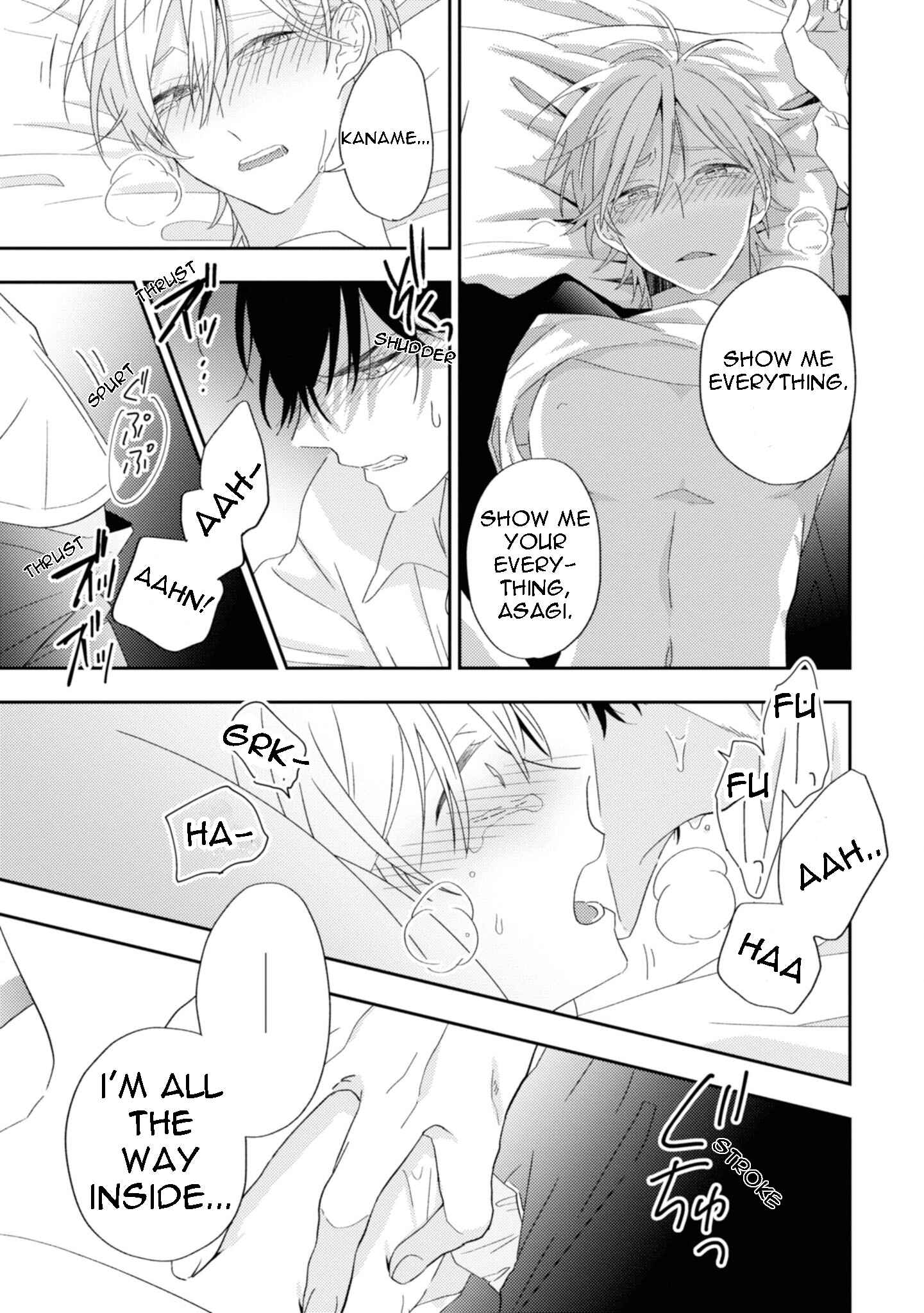 Page 28 Chapter 6 Ibara no Naka no Hana