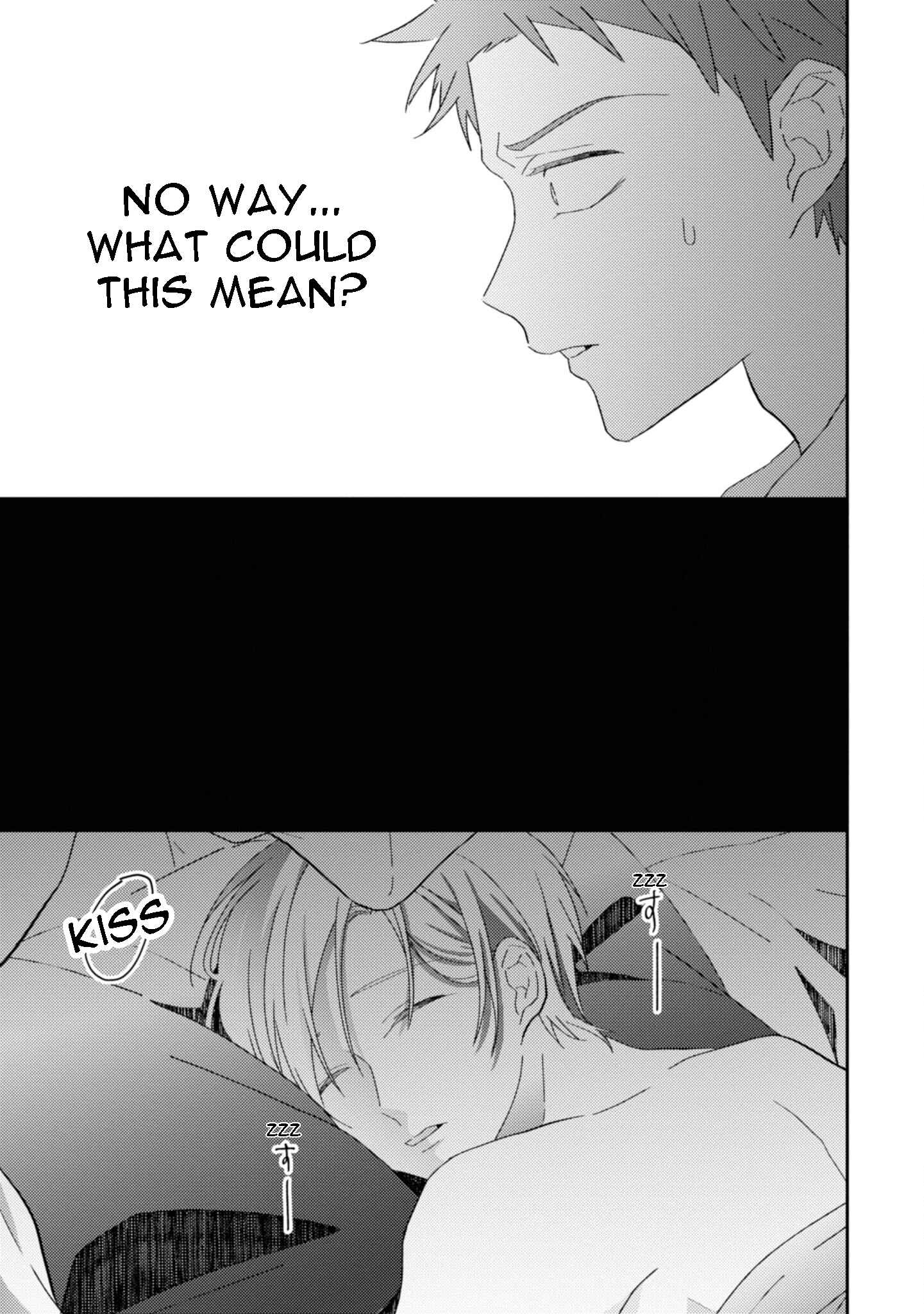 Page 32 Chapter 6 Ibara no Naka no Hana