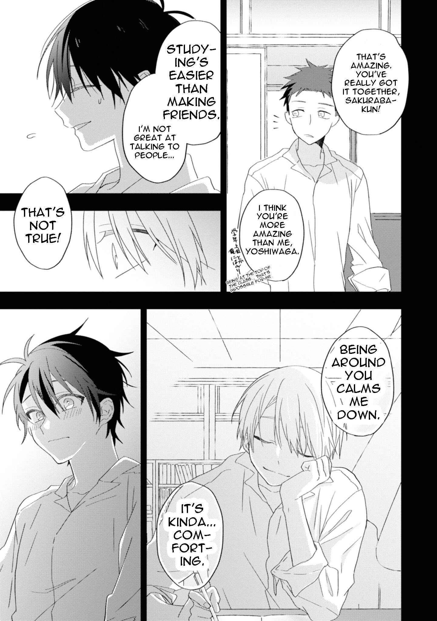 Page 4 Chapter 6 Ibara no Naka no Hana