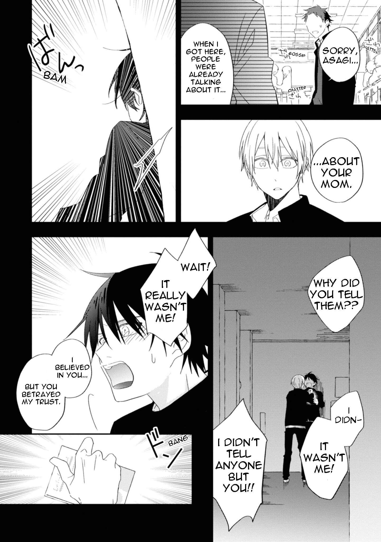 Page 7 Chapter 6 Ibara no Naka no Hana