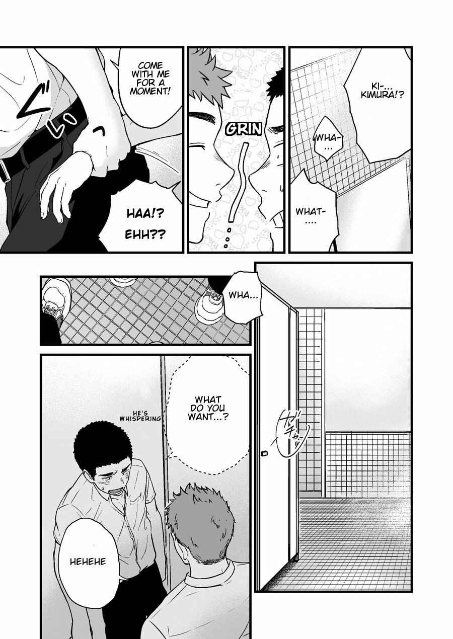 Page 11 Chapter 2 Yarichin Tareme to Nakimushi