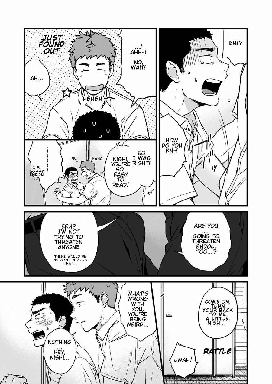 Page 13 Chapter 2 Yarichin Tareme to Nakimushi