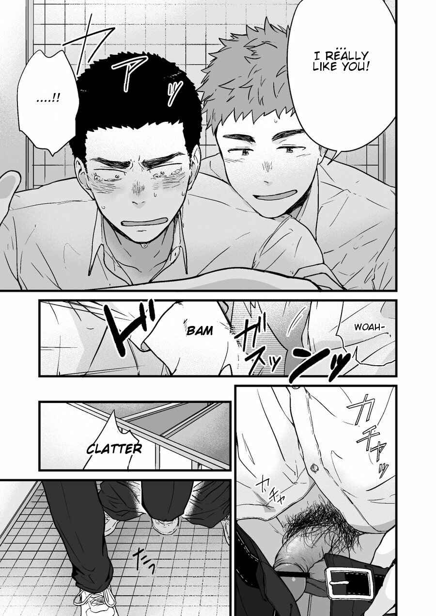 Page 25 Chapter 2 Yarichin Tareme to Nakimushi