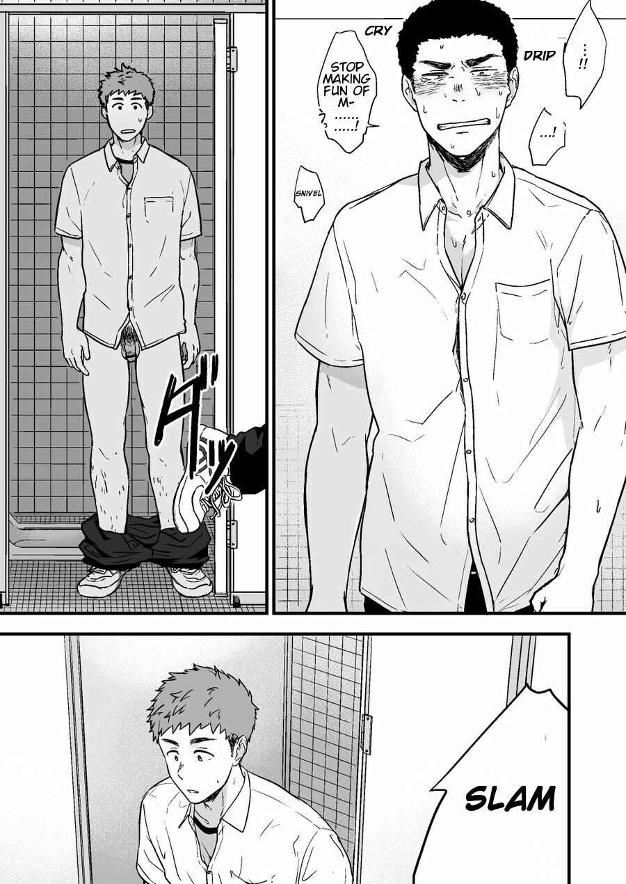 Page 26 Chapter 2 Yarichin Tareme to Nakimushi